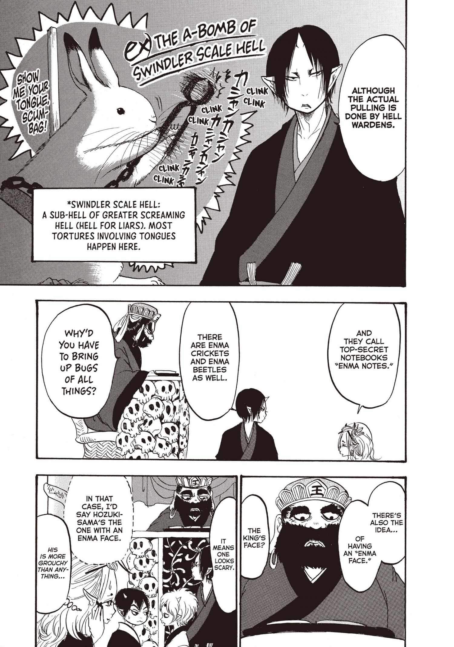 Hoozuki No Reitetsu - Chapter 100