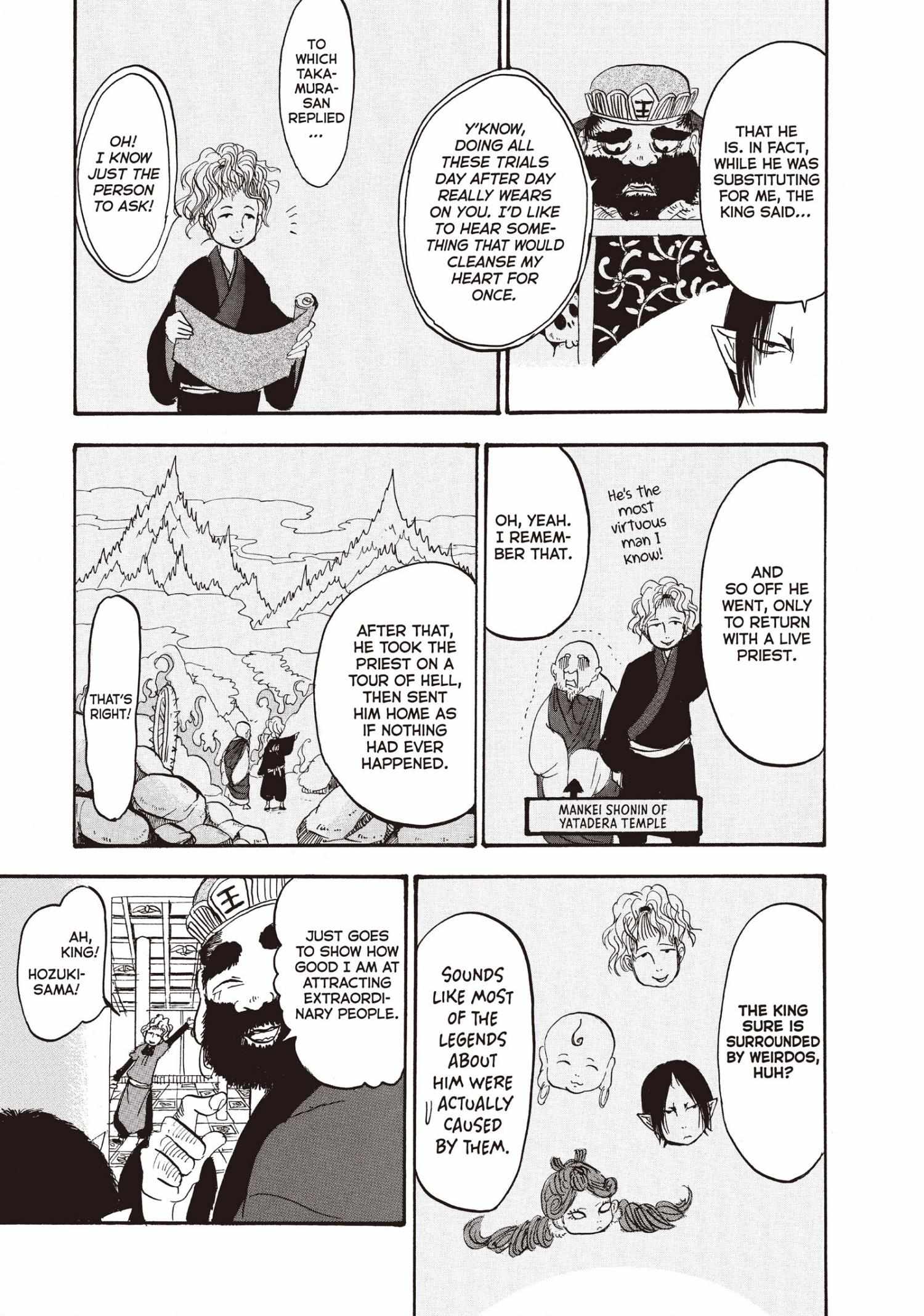 Hoozuki No Reitetsu - Chapter 100