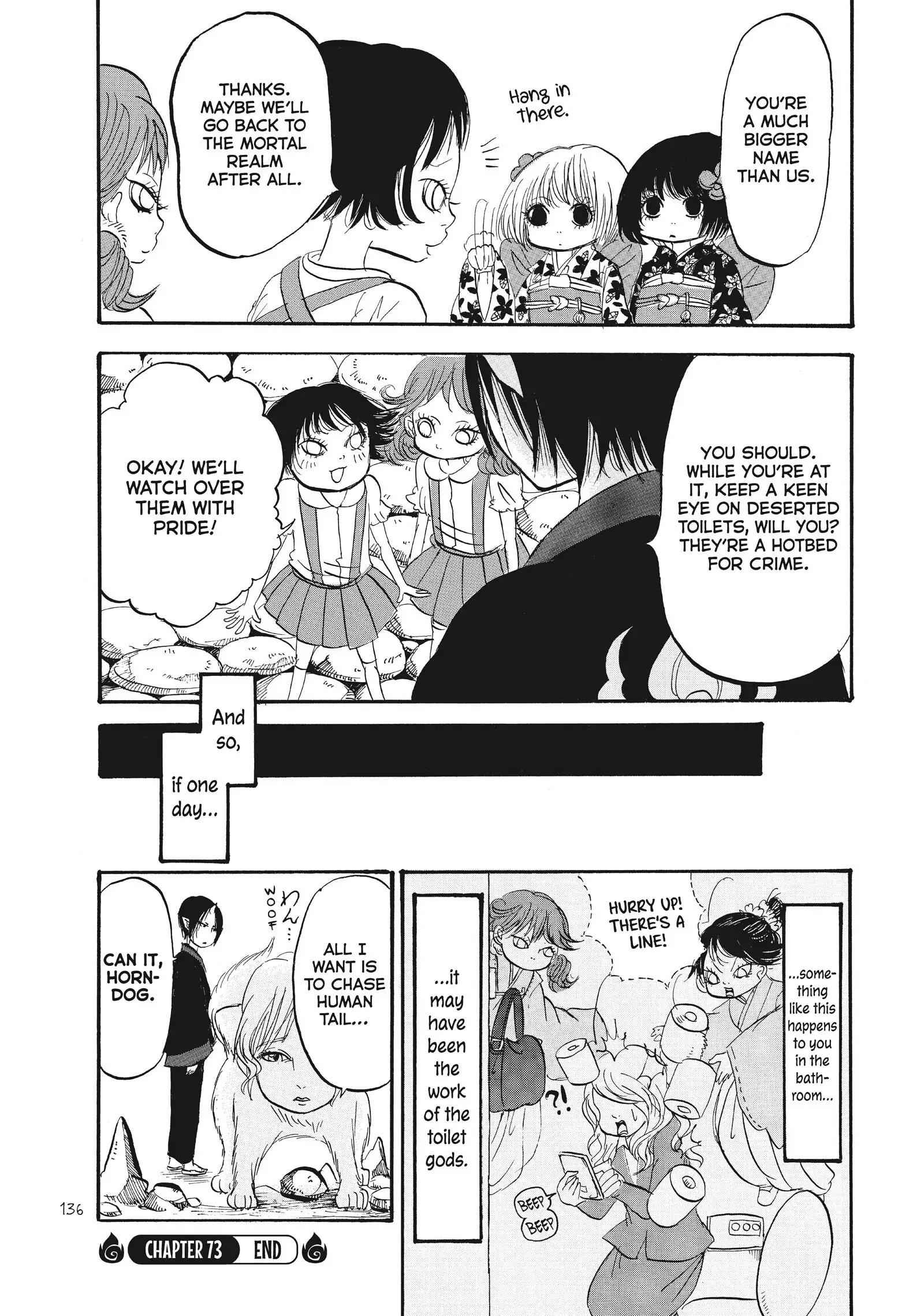 Hoozuki No Reitetsu - Chapter 73