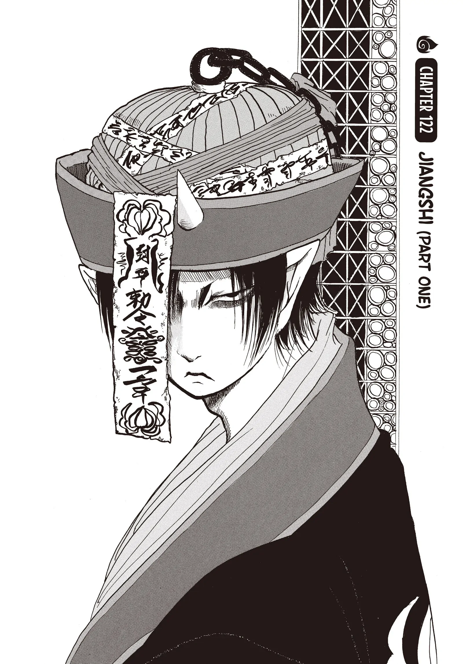 Hoozuki No Reitetsu - Chapter 122