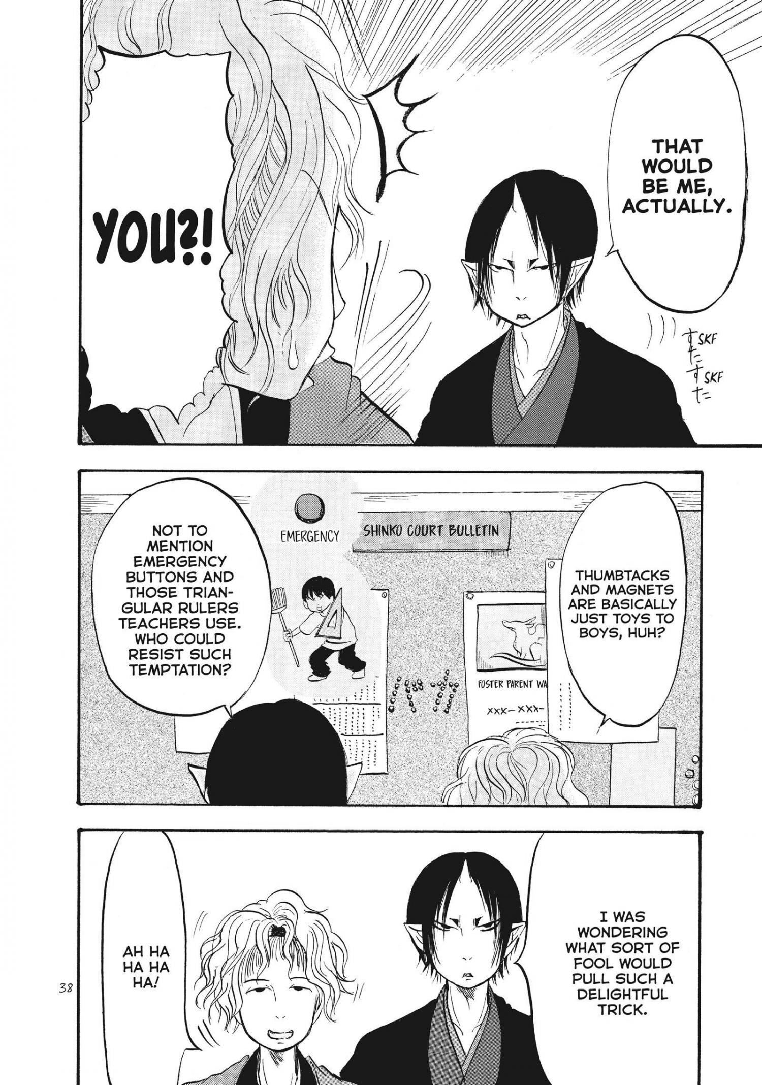 Hoozuki No Reitetsu - Chapter 59