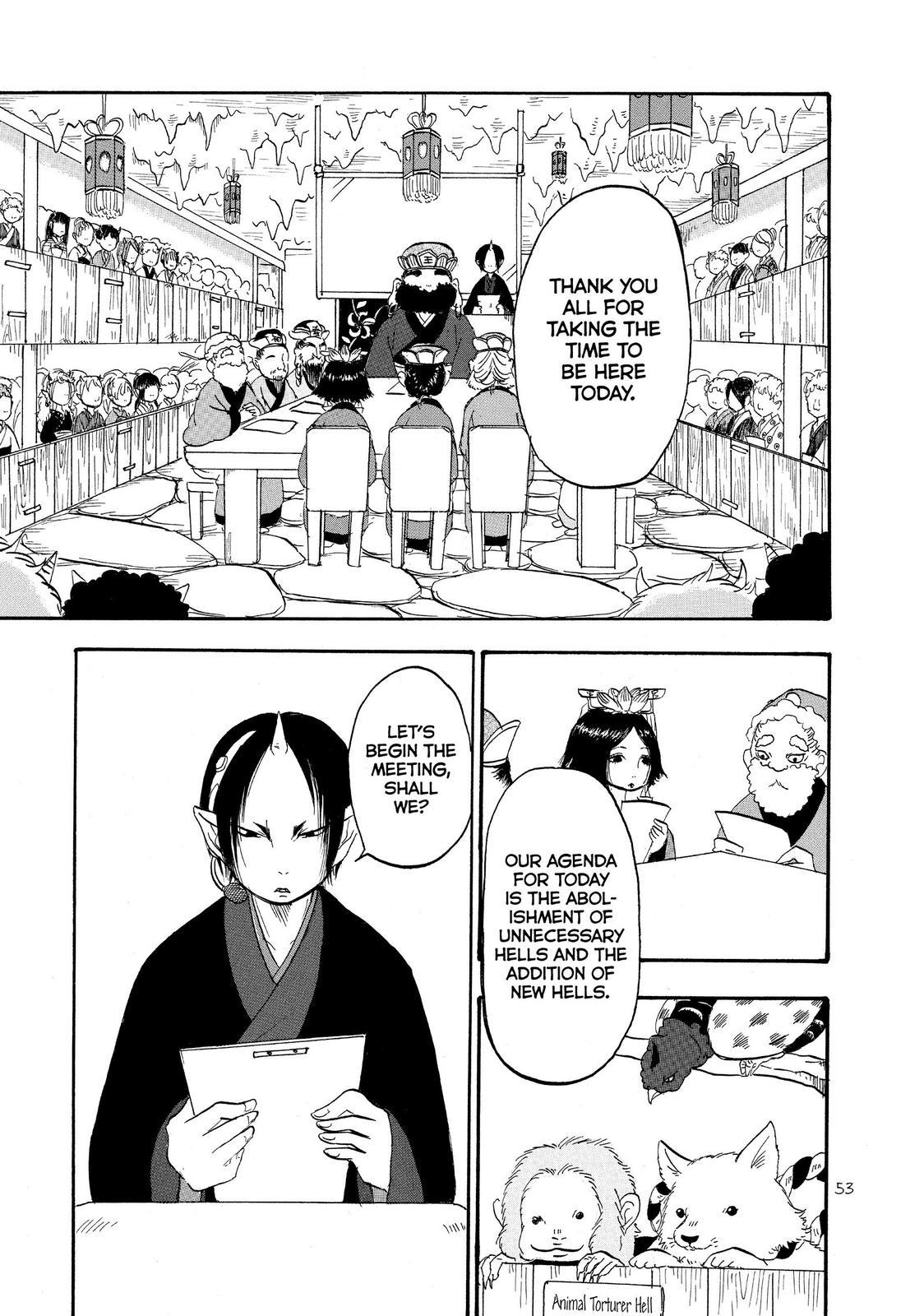 Hoozuki No Reitetsu - Chapter 33