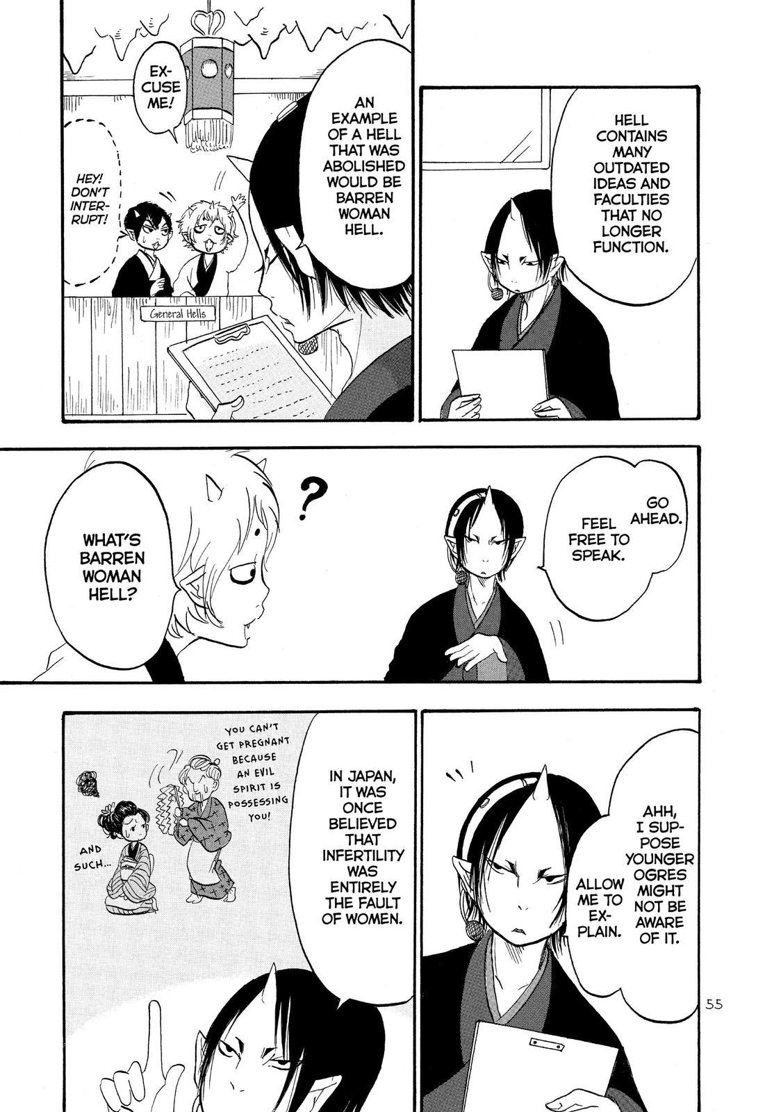 Hoozuki No Reitetsu - Chapter 33