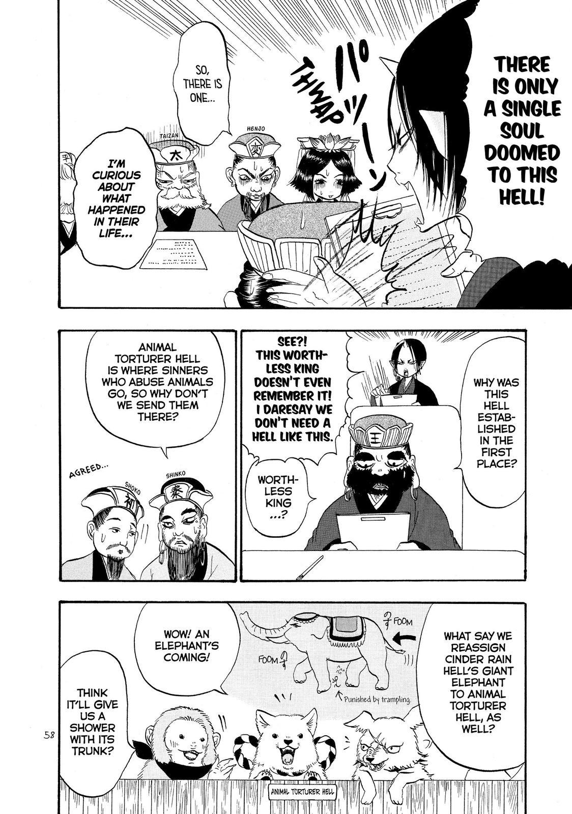 Hoozuki No Reitetsu - Chapter 33