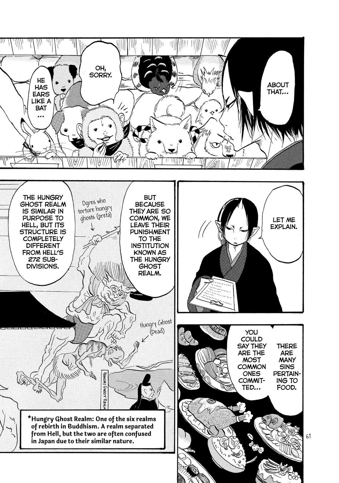 Hoozuki No Reitetsu - Chapter 33