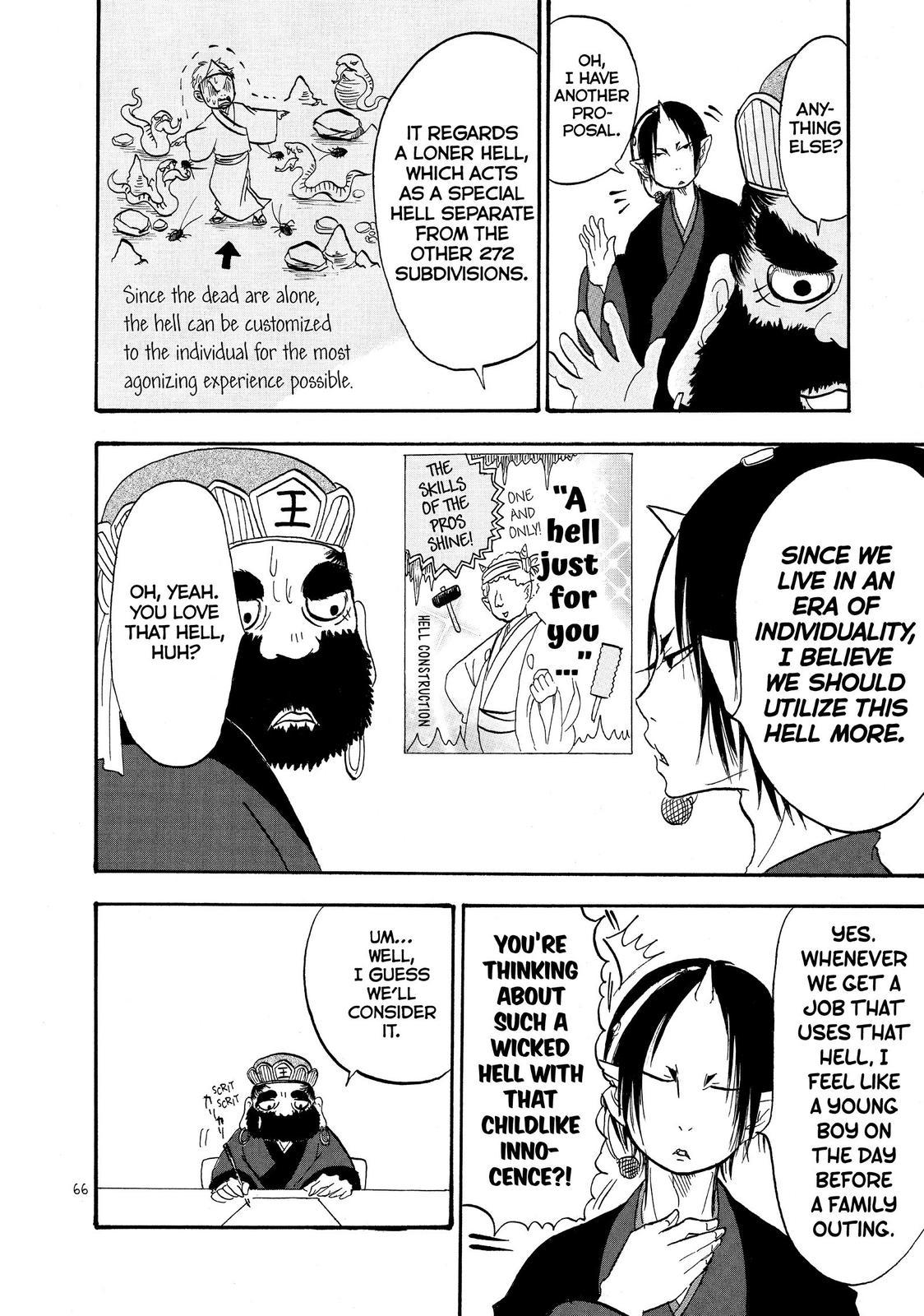 Hoozuki No Reitetsu - Chapter 33