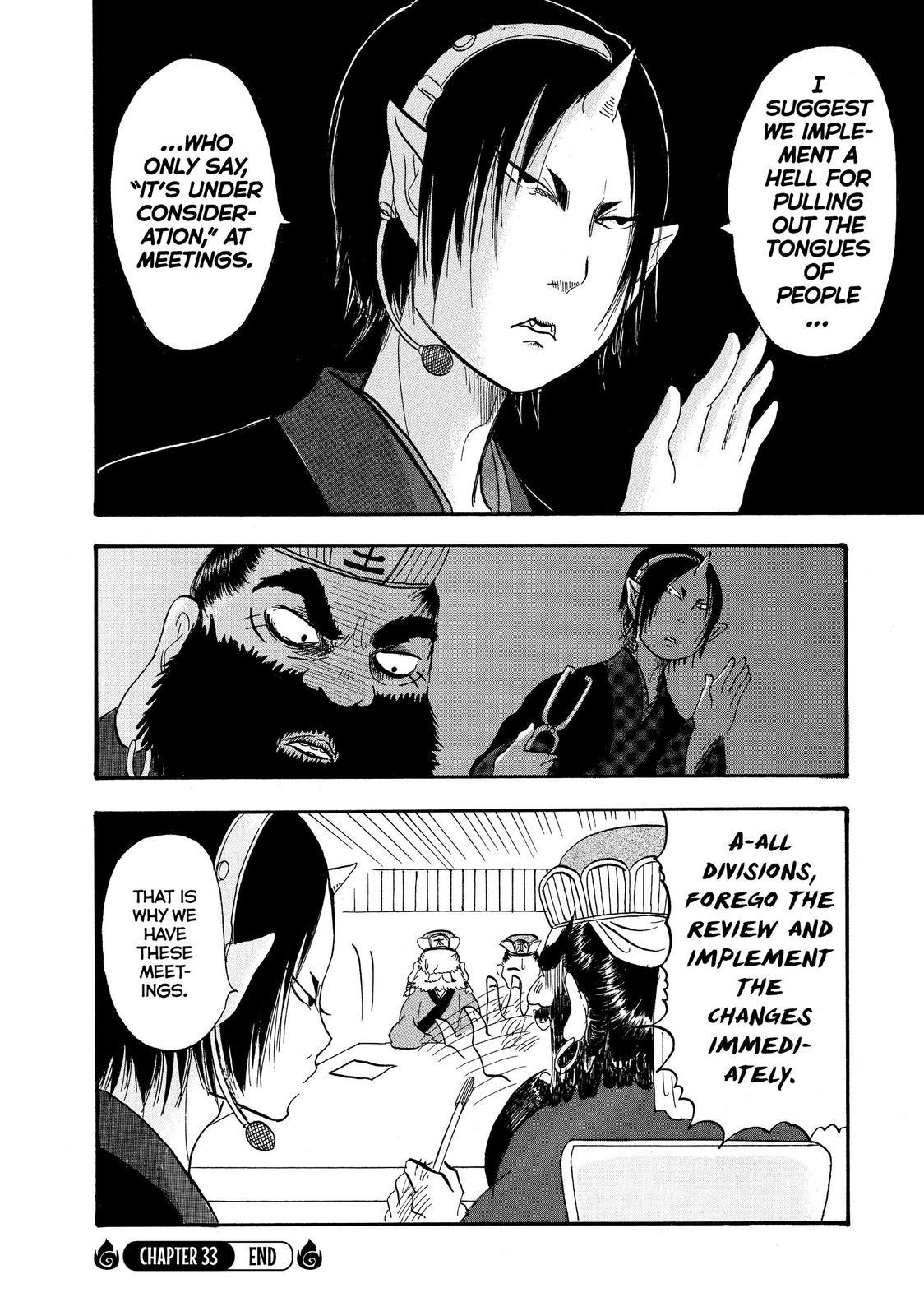 Hoozuki No Reitetsu - Chapter 33