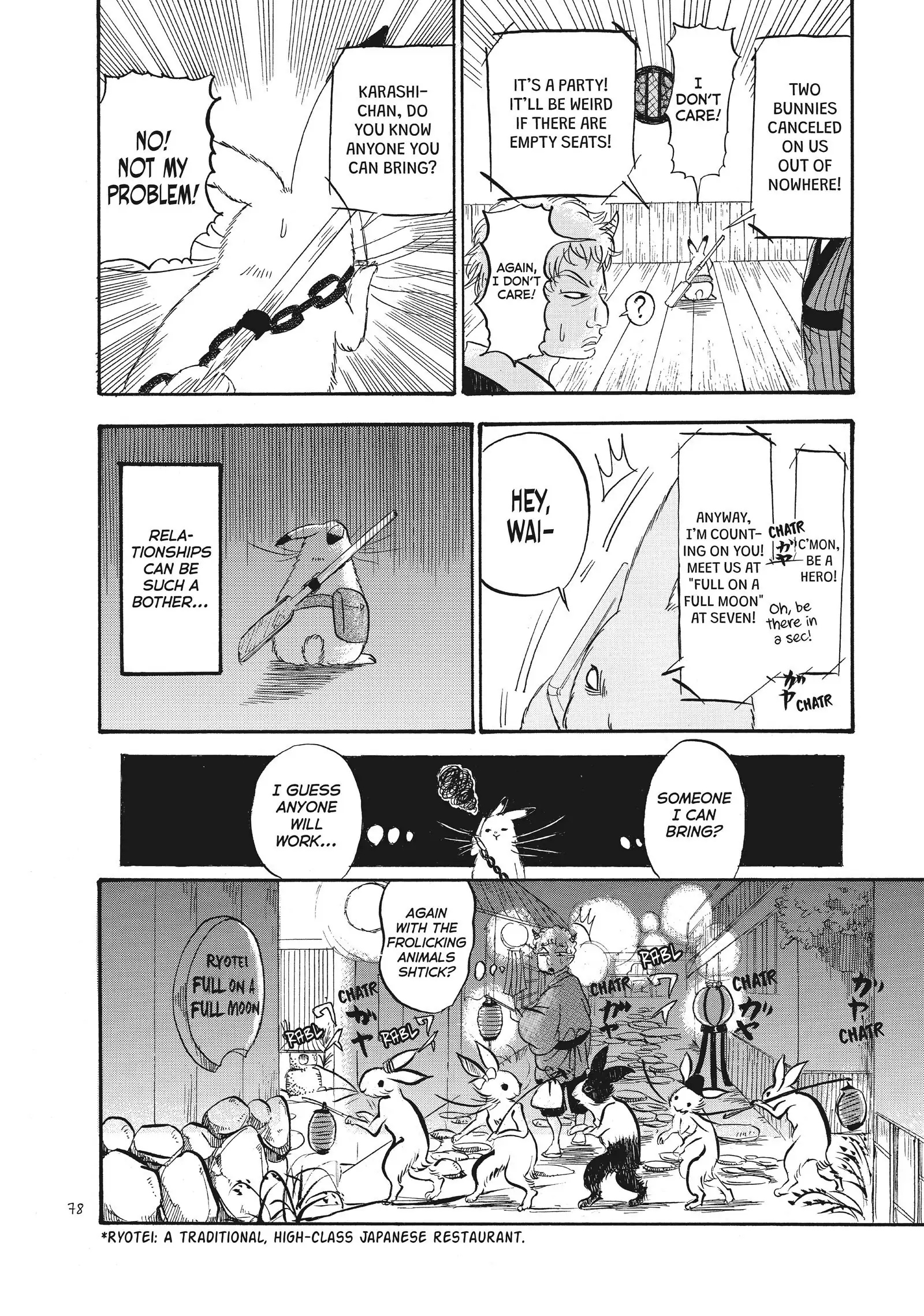 Hoozuki No Reitetsu - Chapter 79