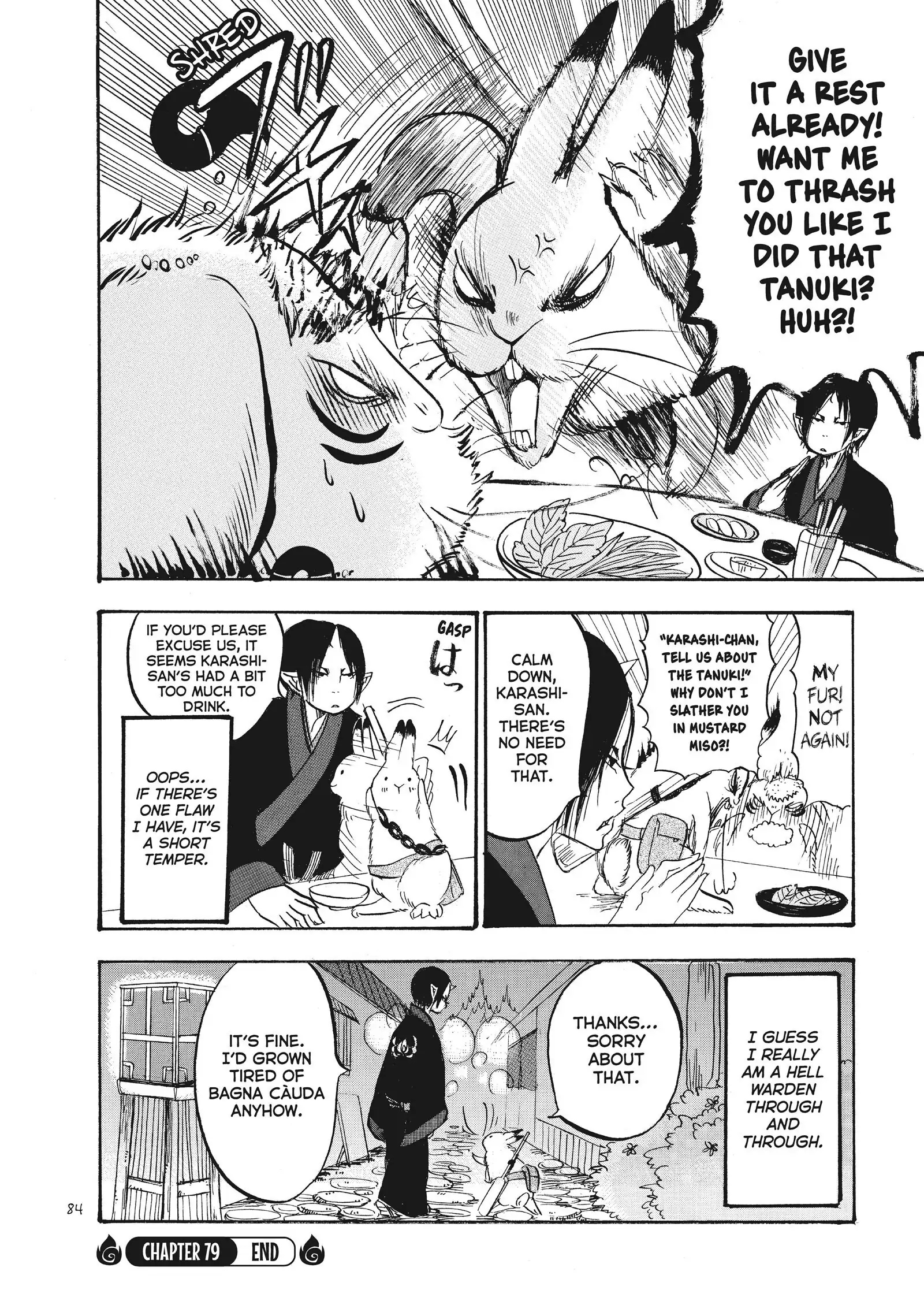 Hoozuki No Reitetsu - Chapter 79