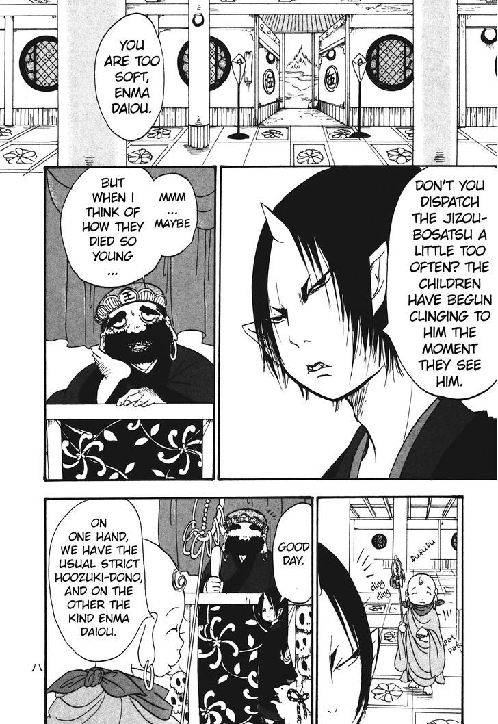 Hoozuki No Reitetsu - Vol.4 Chapter 30