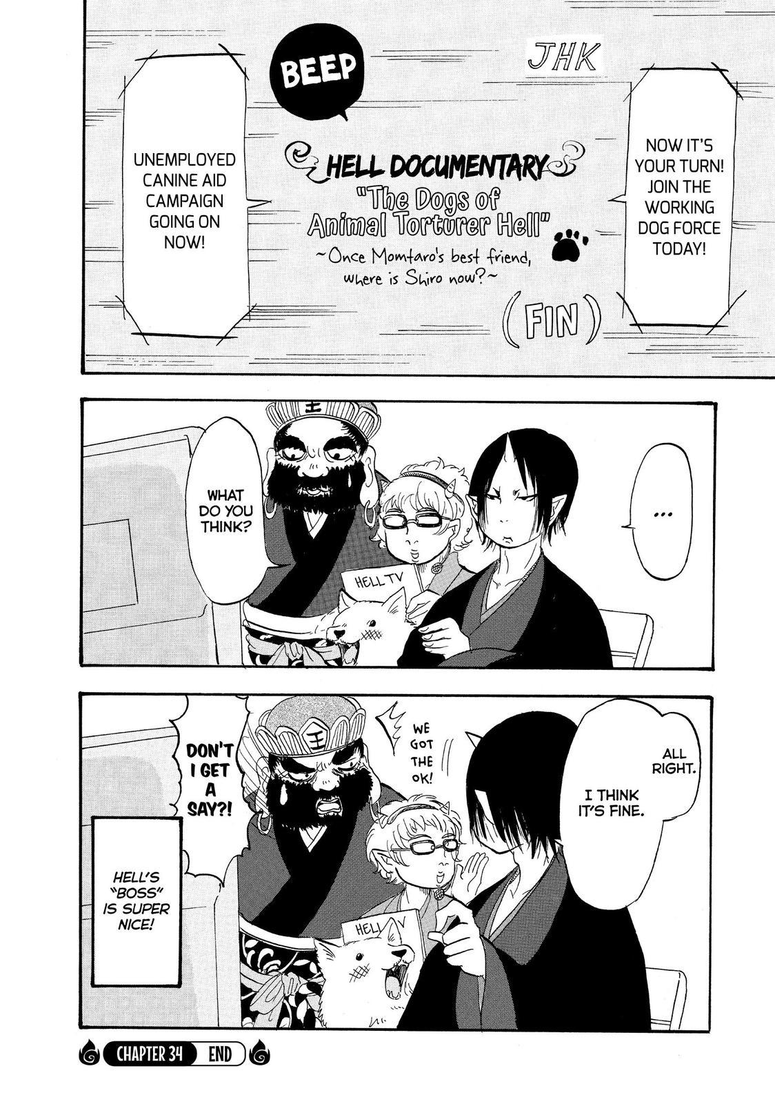 Hoozuki No Reitetsu - Chapter 34