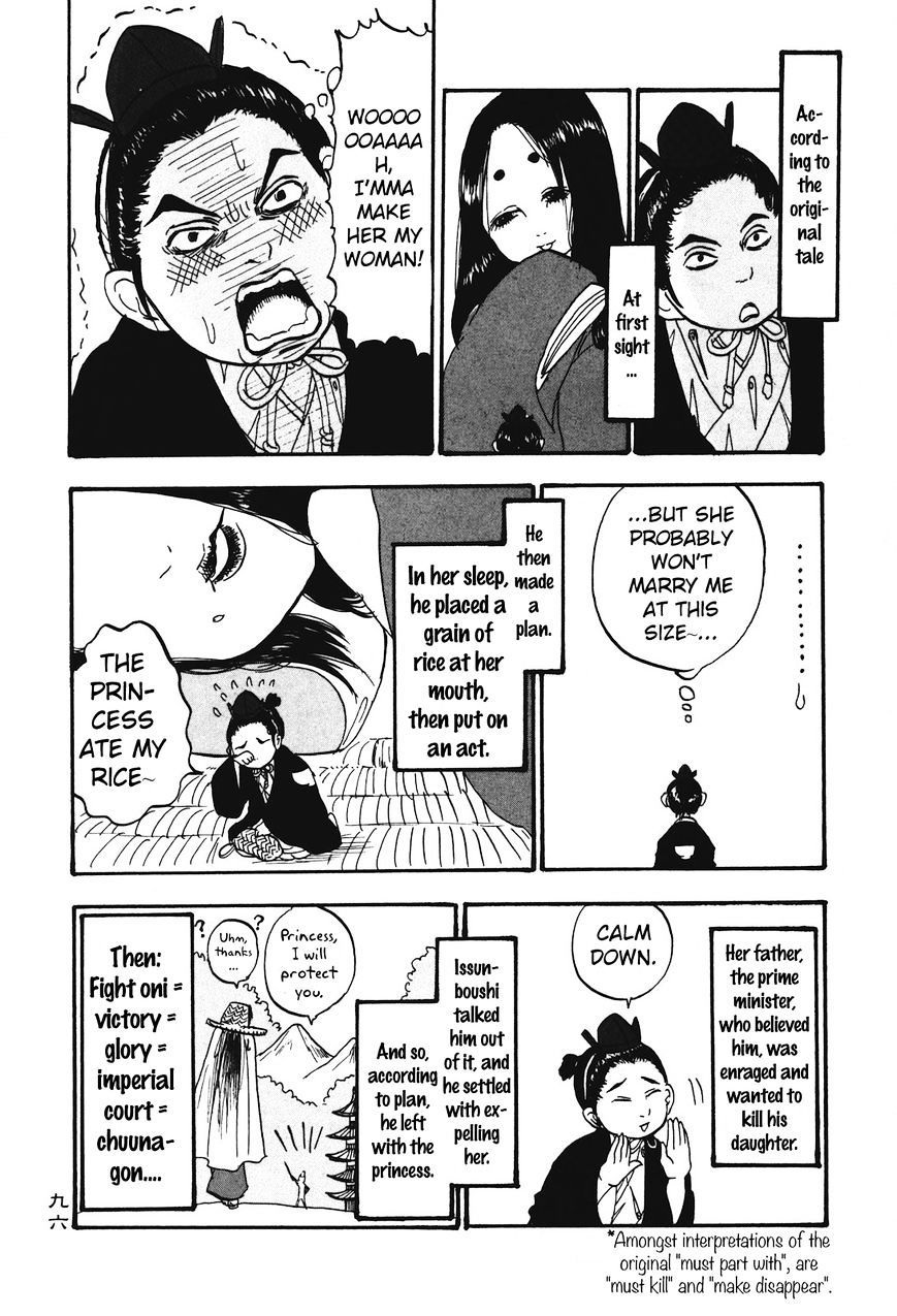 Hoozuki No Reitetsu - Chapter 26 : Used-To-Be-Issun-Boushi