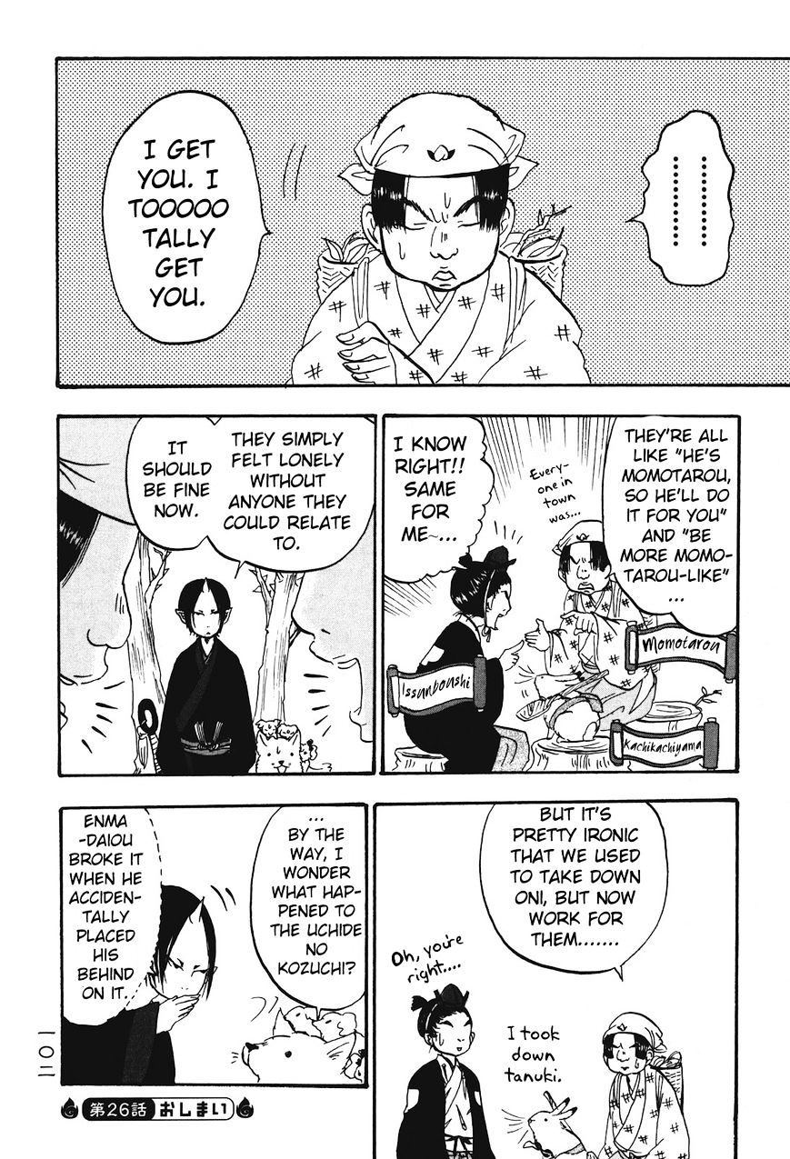 Hoozuki No Reitetsu - Chapter 26 : Used-To-Be-Issun-Boushi