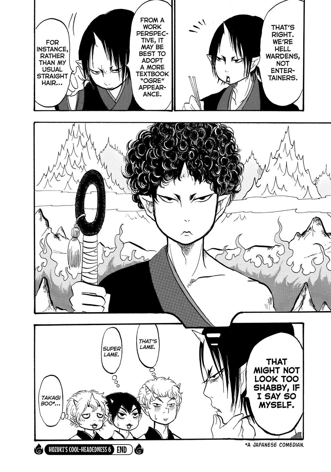 Hoozuki No Reitetsu - Chapter 47