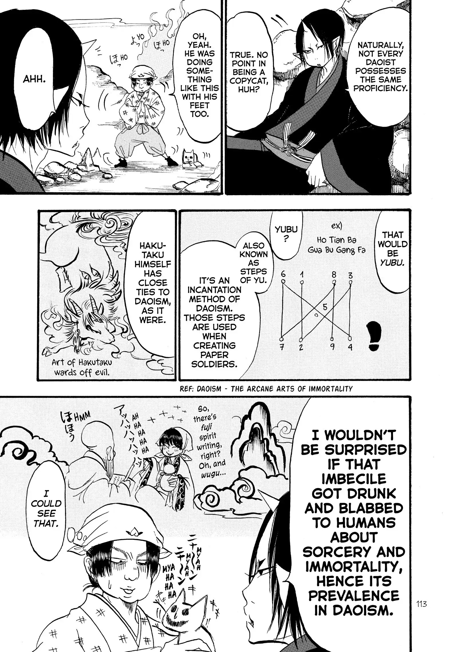 Hoozuki No Reitetsu - Chapter 54