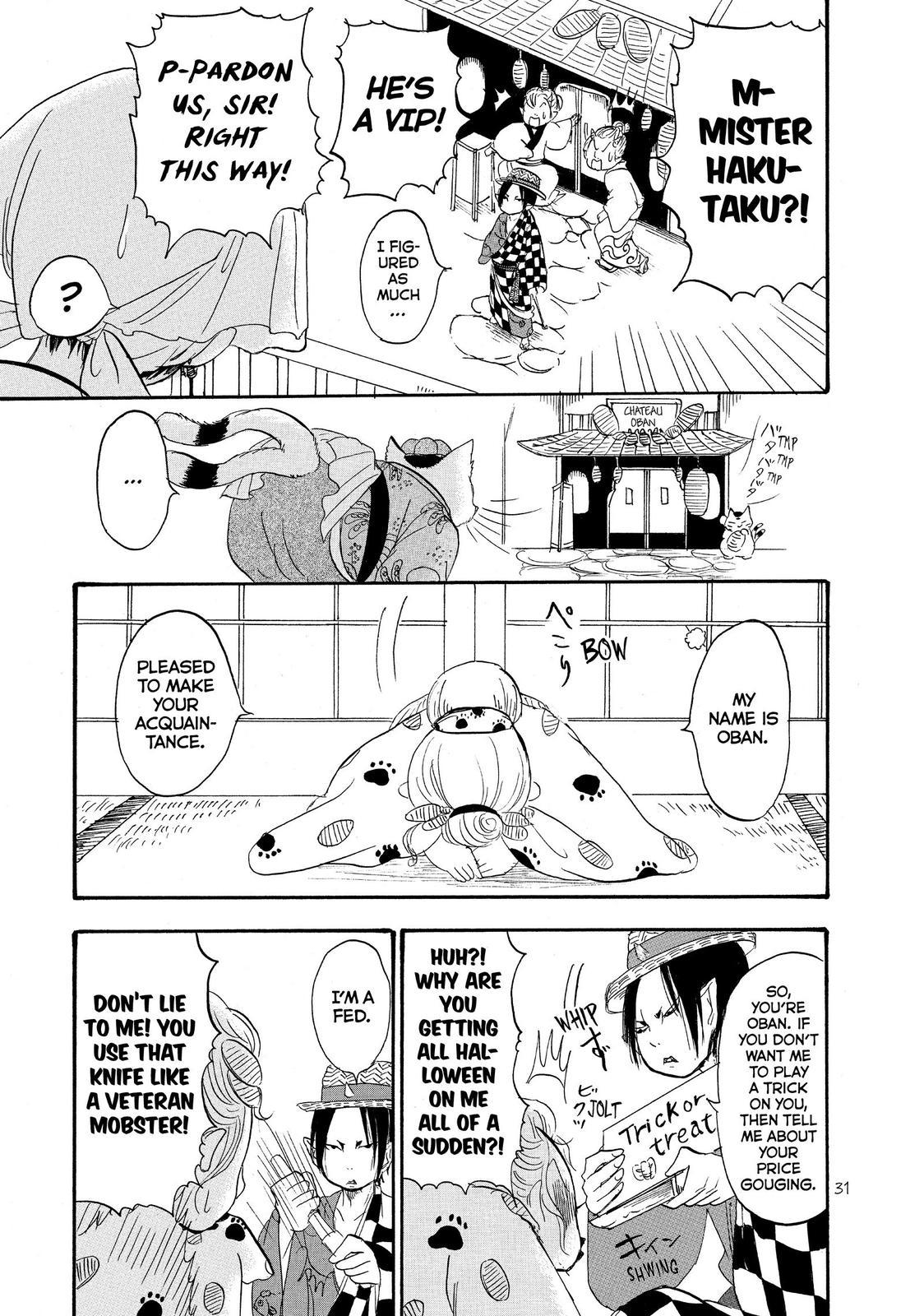 Hoozuki No Reitetsu - Chapter 31