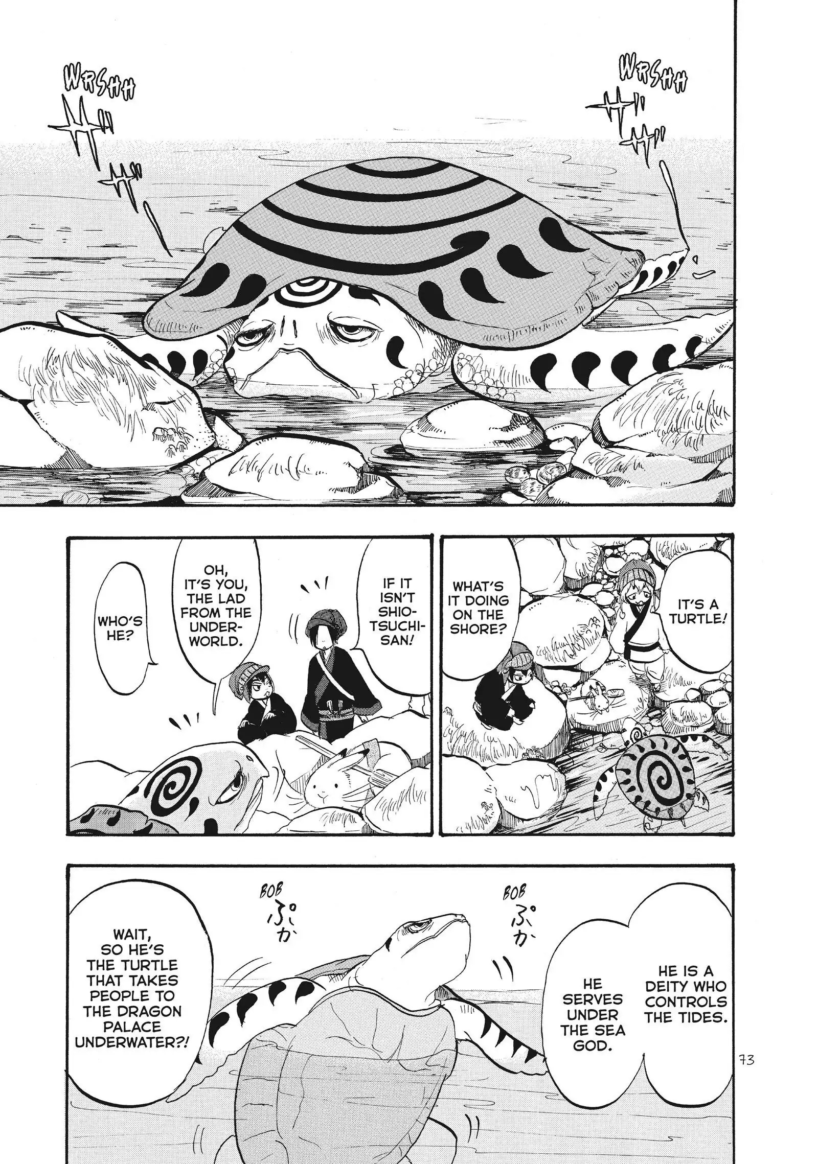 Hoozuki No Reitetsu - Chapter 61