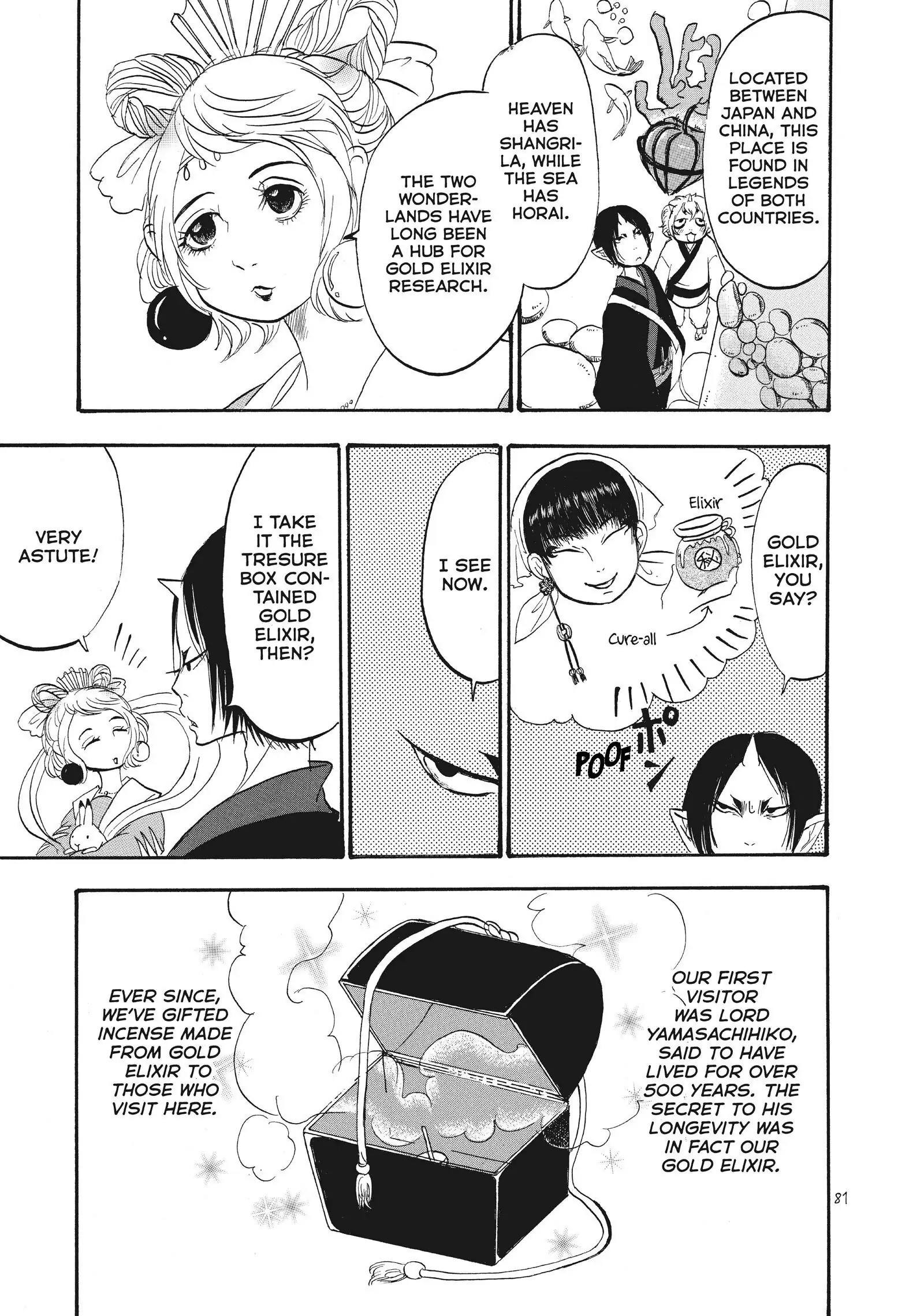 Hoozuki No Reitetsu - Chapter 61