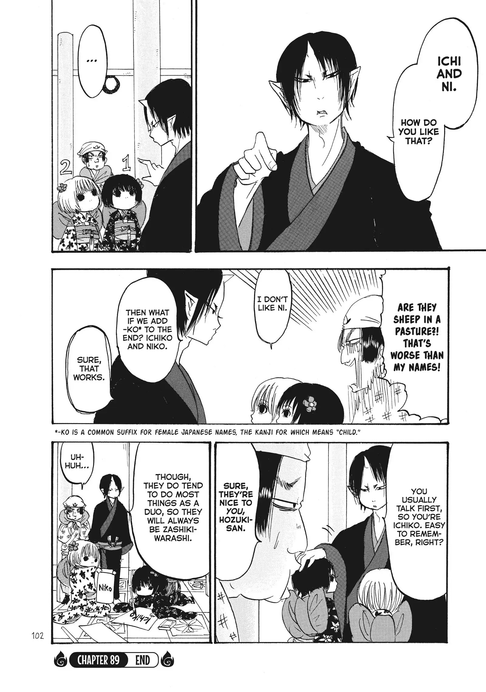 Hoozuki No Reitetsu - Chapter 90