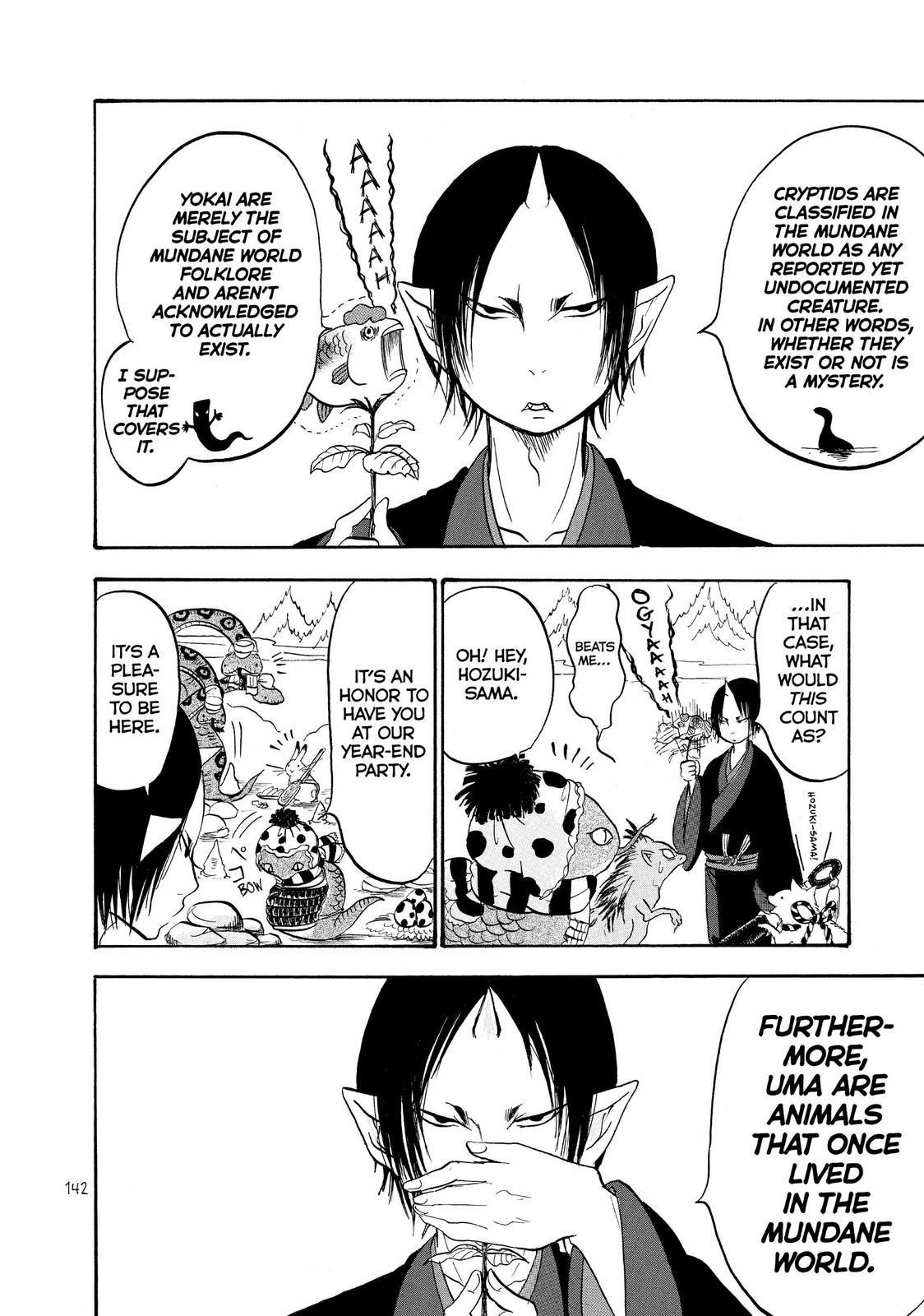 Hoozuki No Reitetsu - Chapter 38