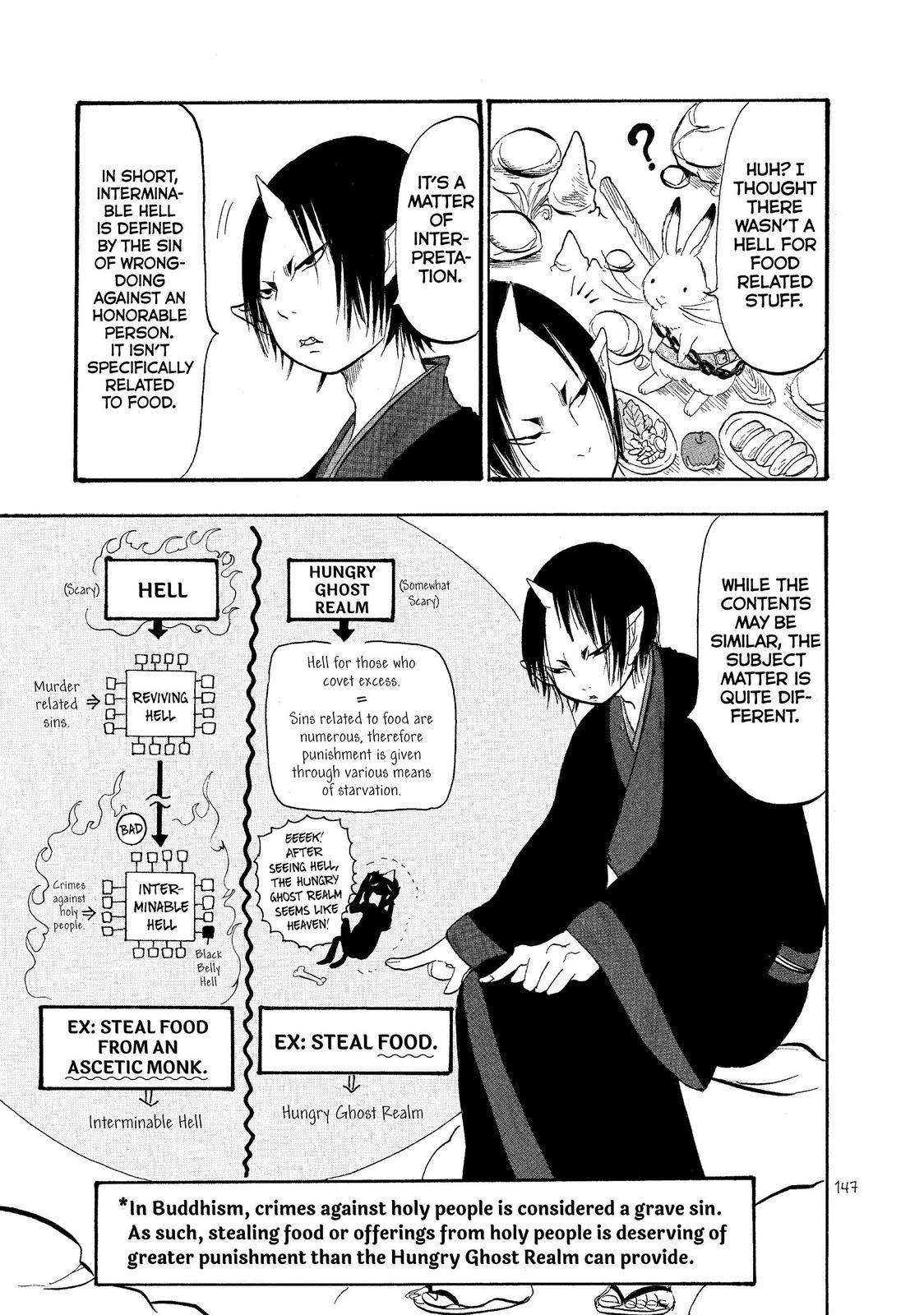 Hoozuki No Reitetsu - Chapter 38