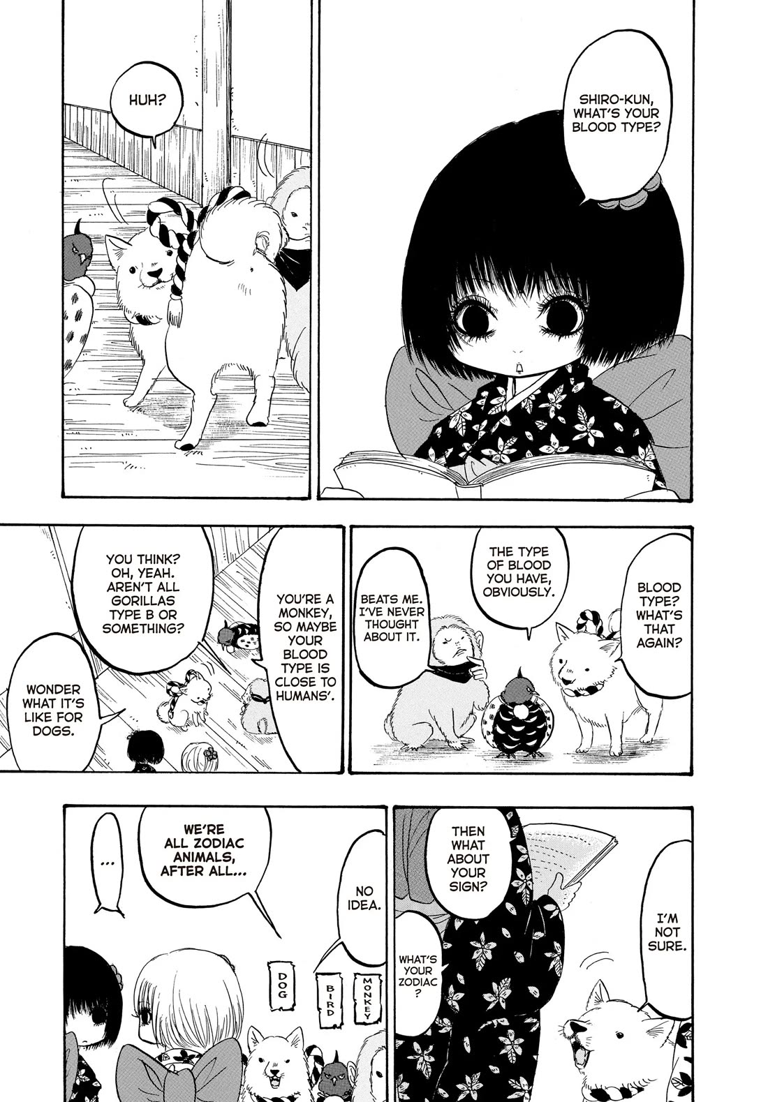 Hoozuki No Reitetsu - Chapter 118