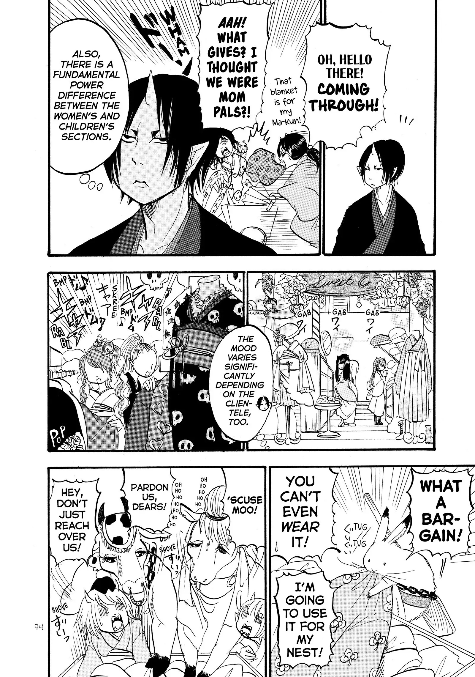 Hoozuki No Reitetsu - Chapter 52