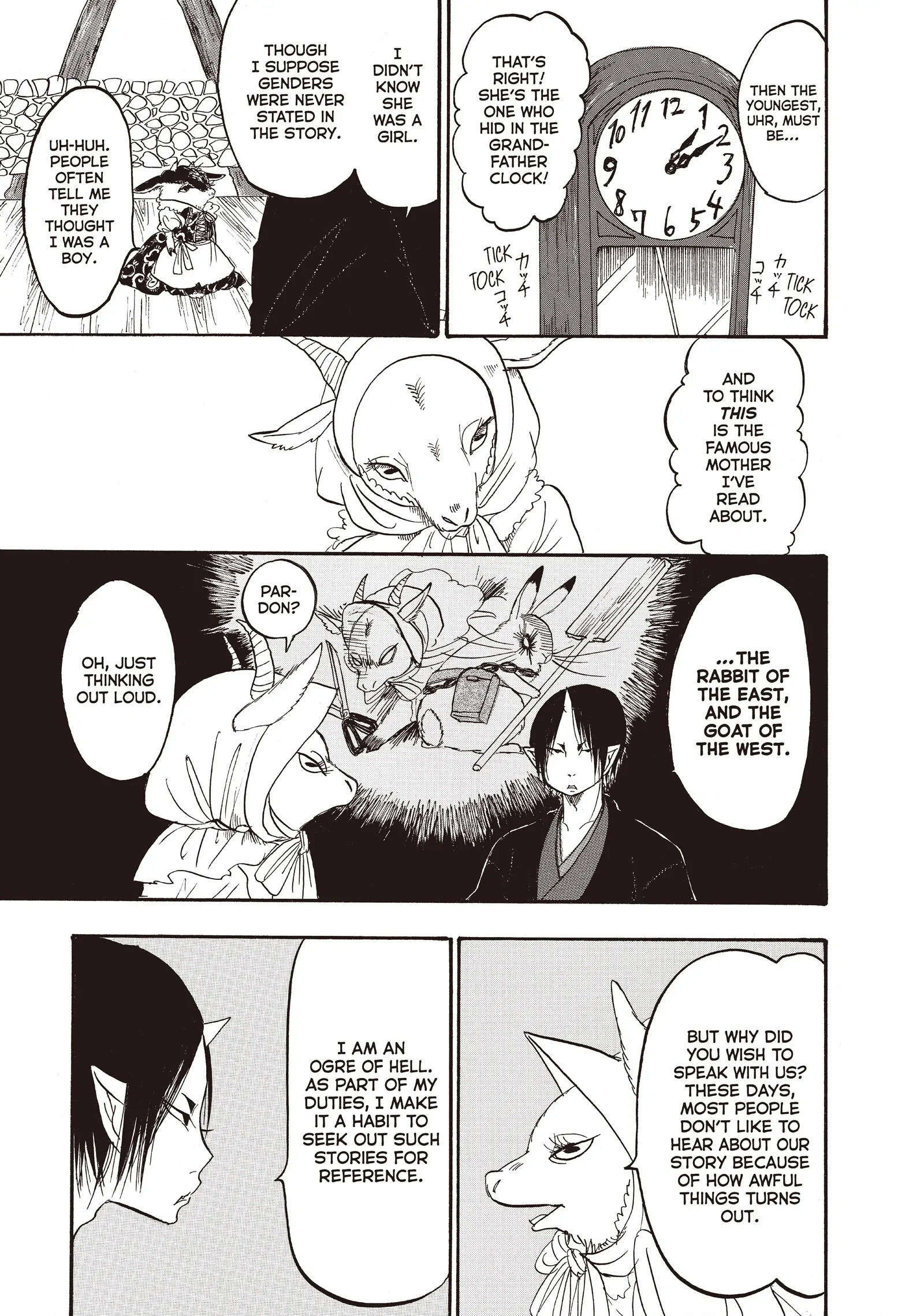 Hoozuki No Reitetsu - Chapter 95