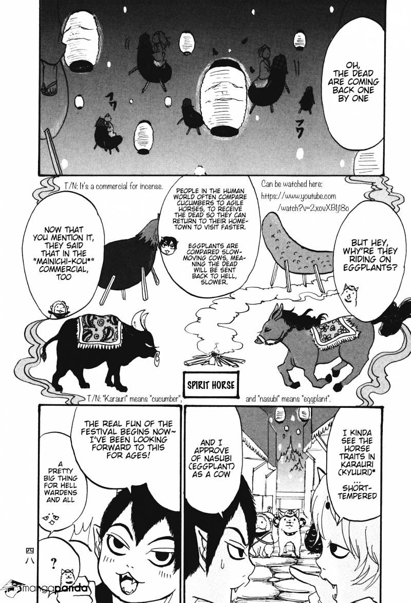 Hoozuki No Reitetsu - Chapter 23