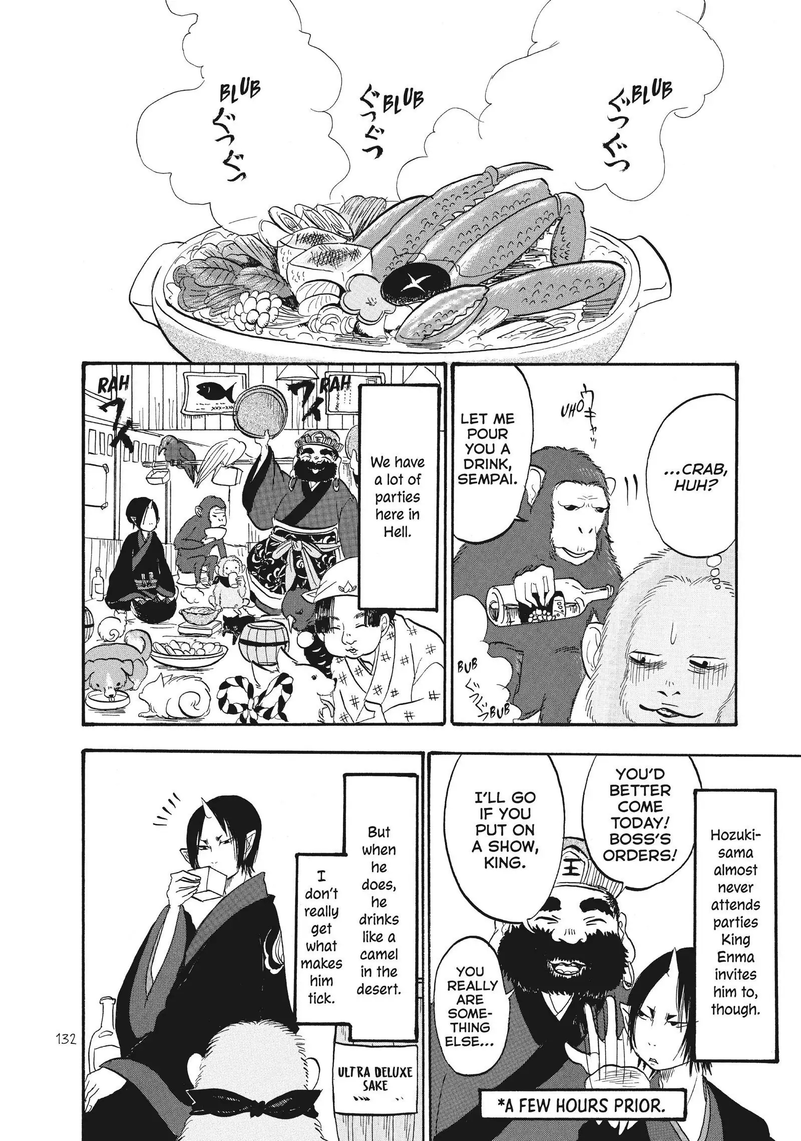 Hoozuki No Reitetsu - Chapter 64