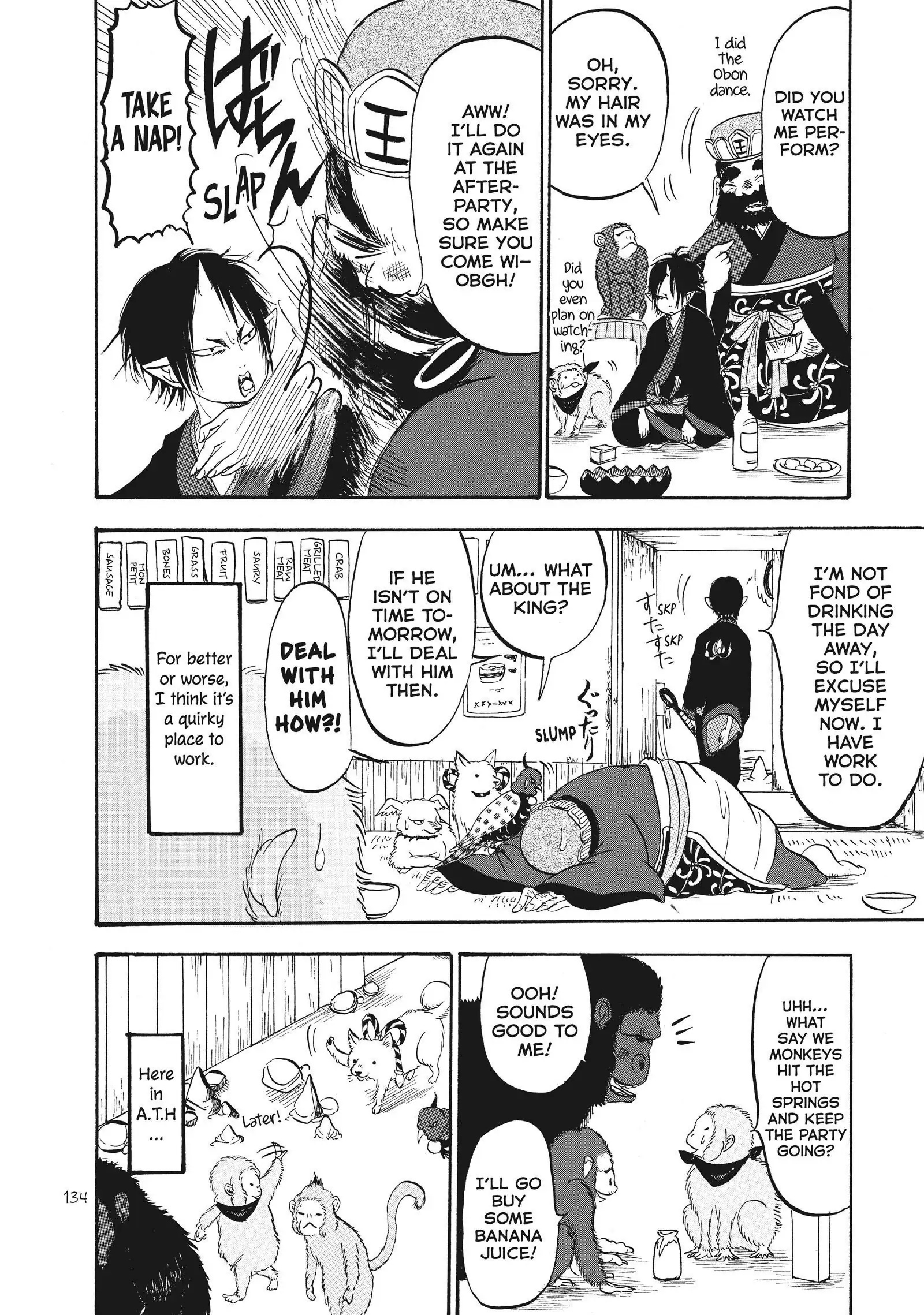 Hoozuki No Reitetsu - Chapter 64