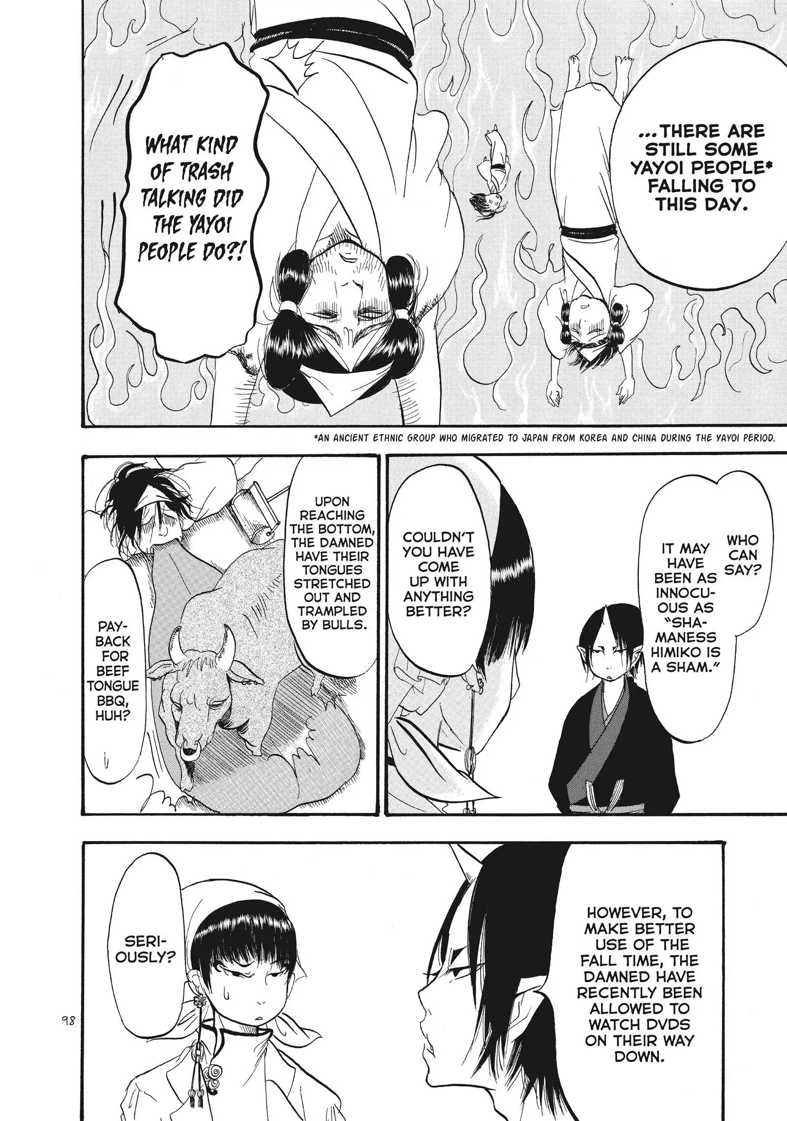 Hoozuki No Reitetsu - Chapter 62