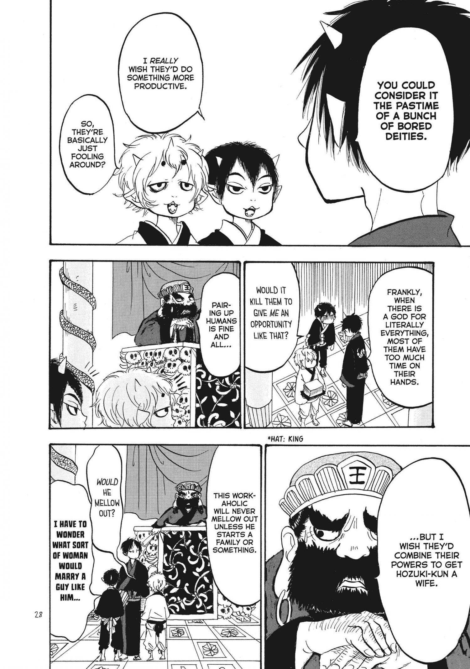 Hoozuki No Reitetsu - Chapter 85