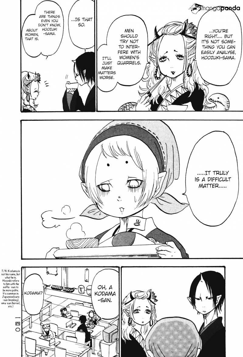 Hoozuki No Reitetsu - Chapter 29