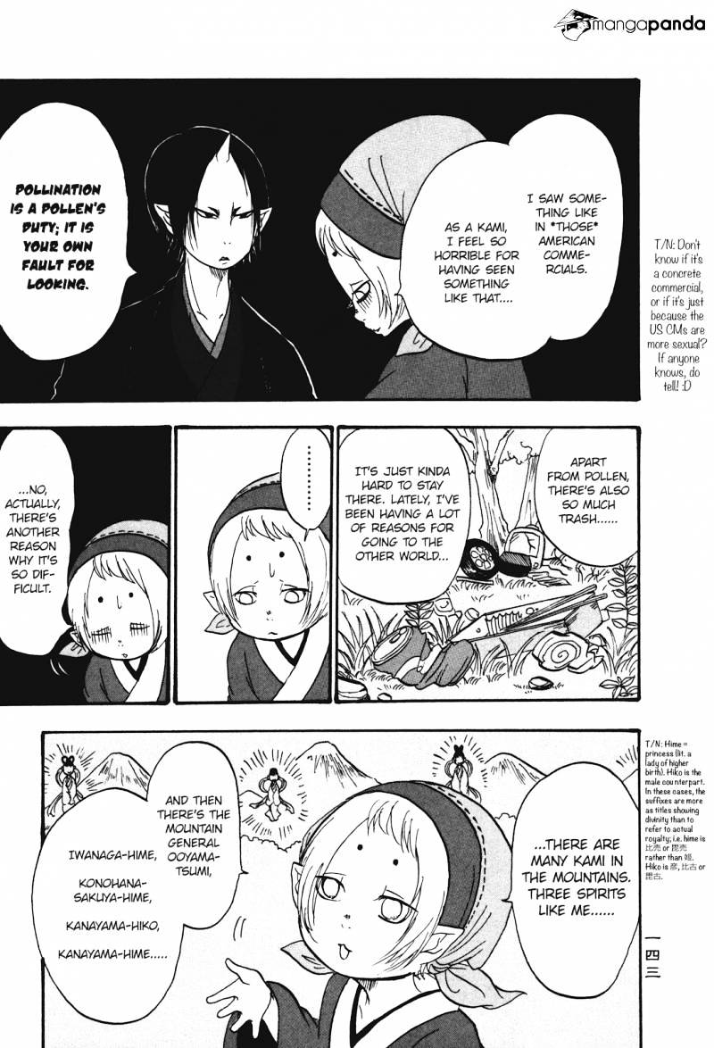 Hoozuki No Reitetsu - Chapter 29