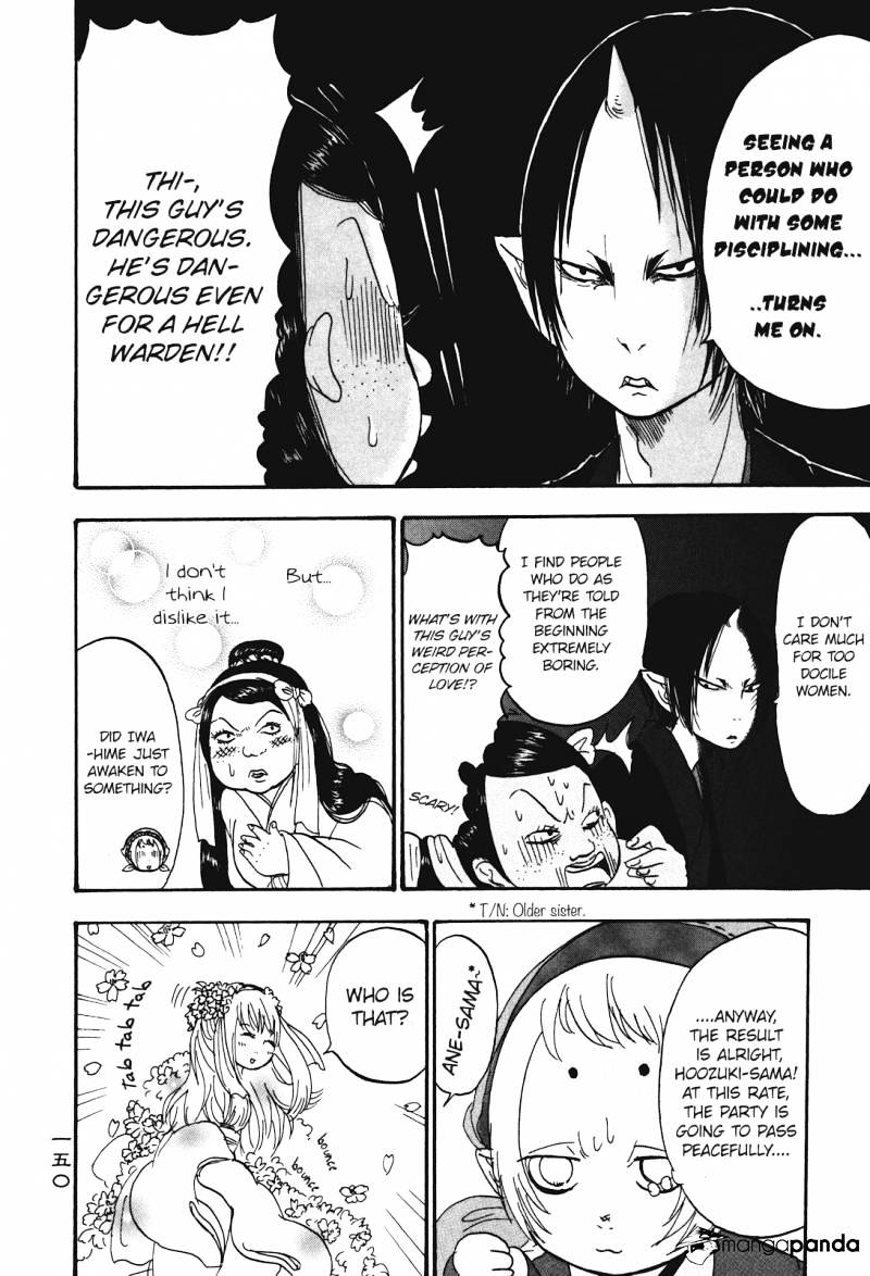 Hoozuki No Reitetsu - Chapter 29