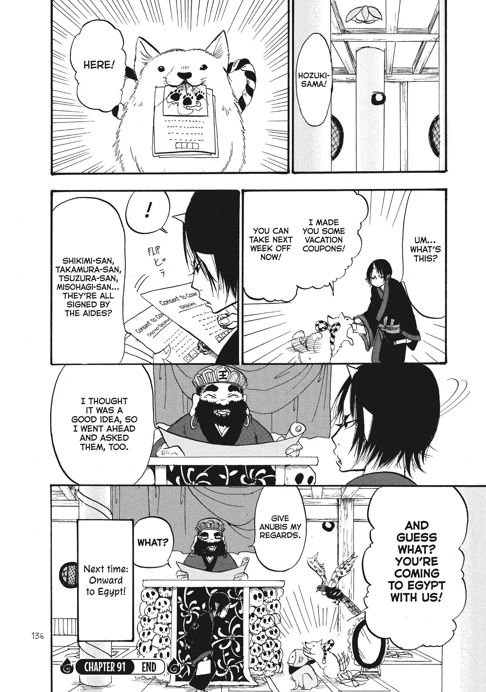 Hoozuki No Reitetsu - Chapter 92