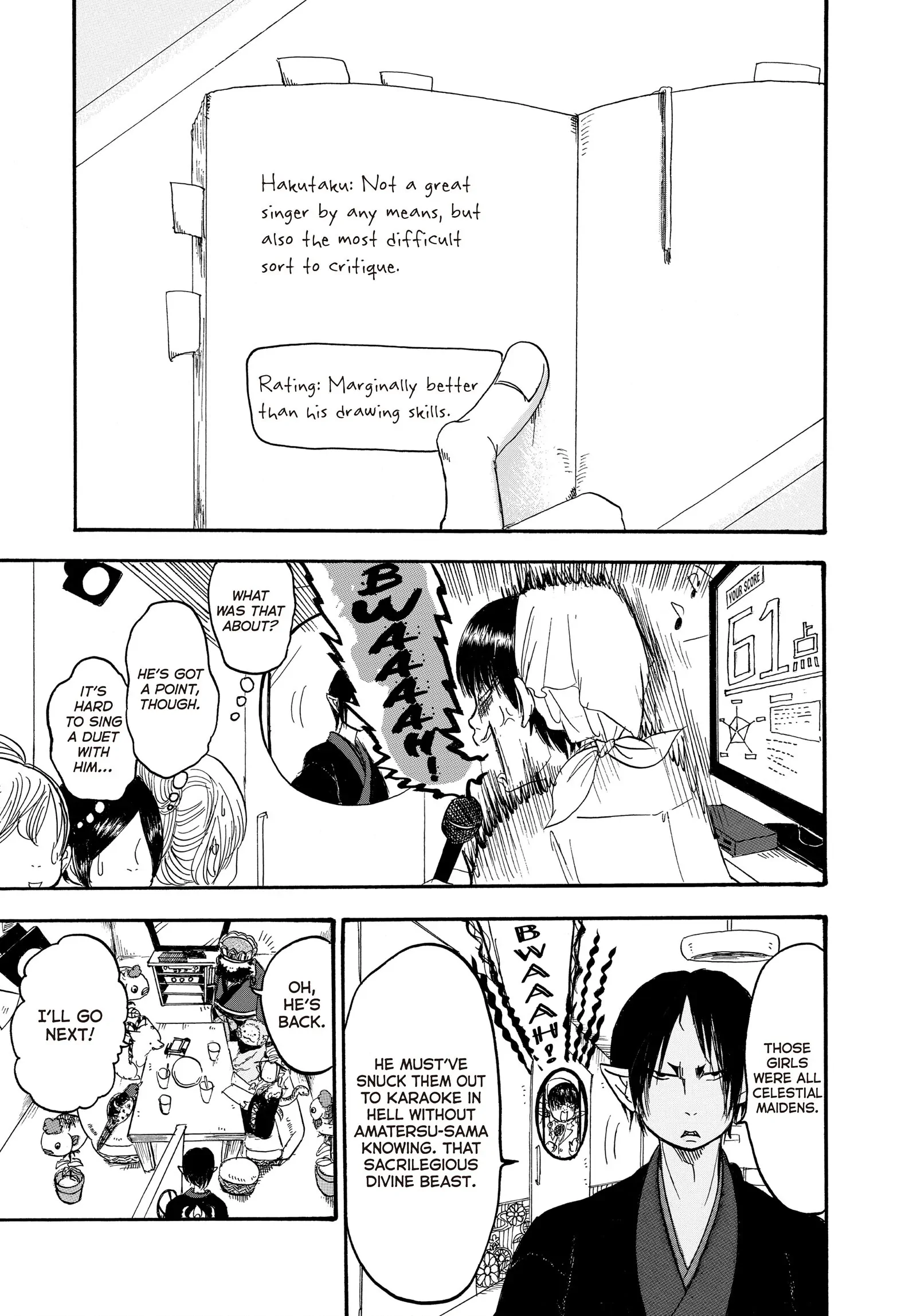 Hoozuki No Reitetsu - Chapter 113