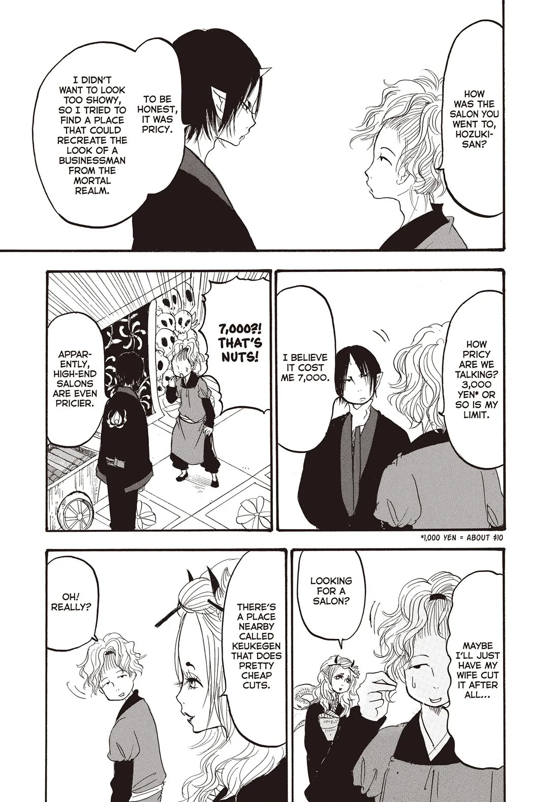 Hoozuki No Reitetsu - Chapter 116