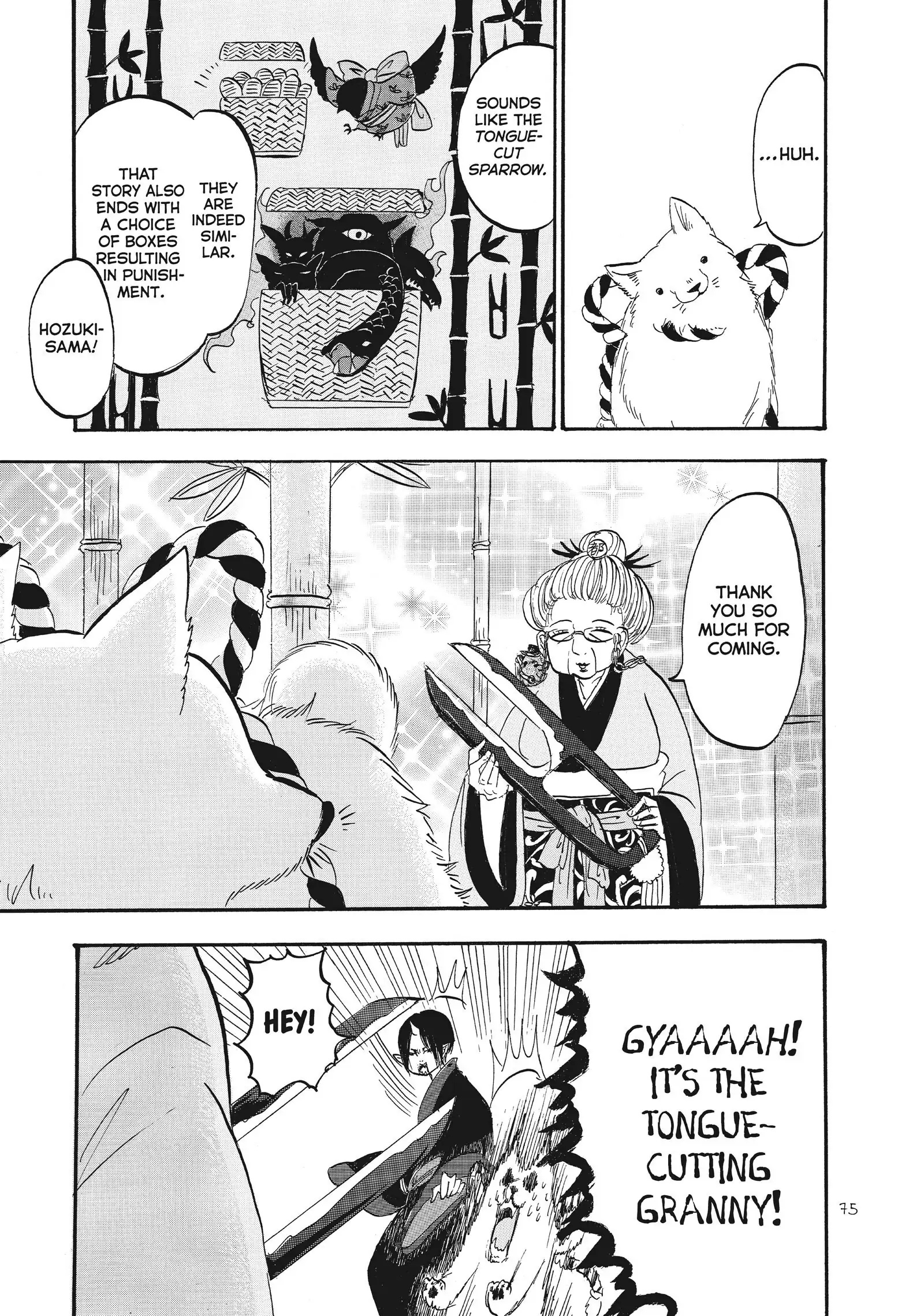 Hoozuki No Reitetsu - Chapter 70