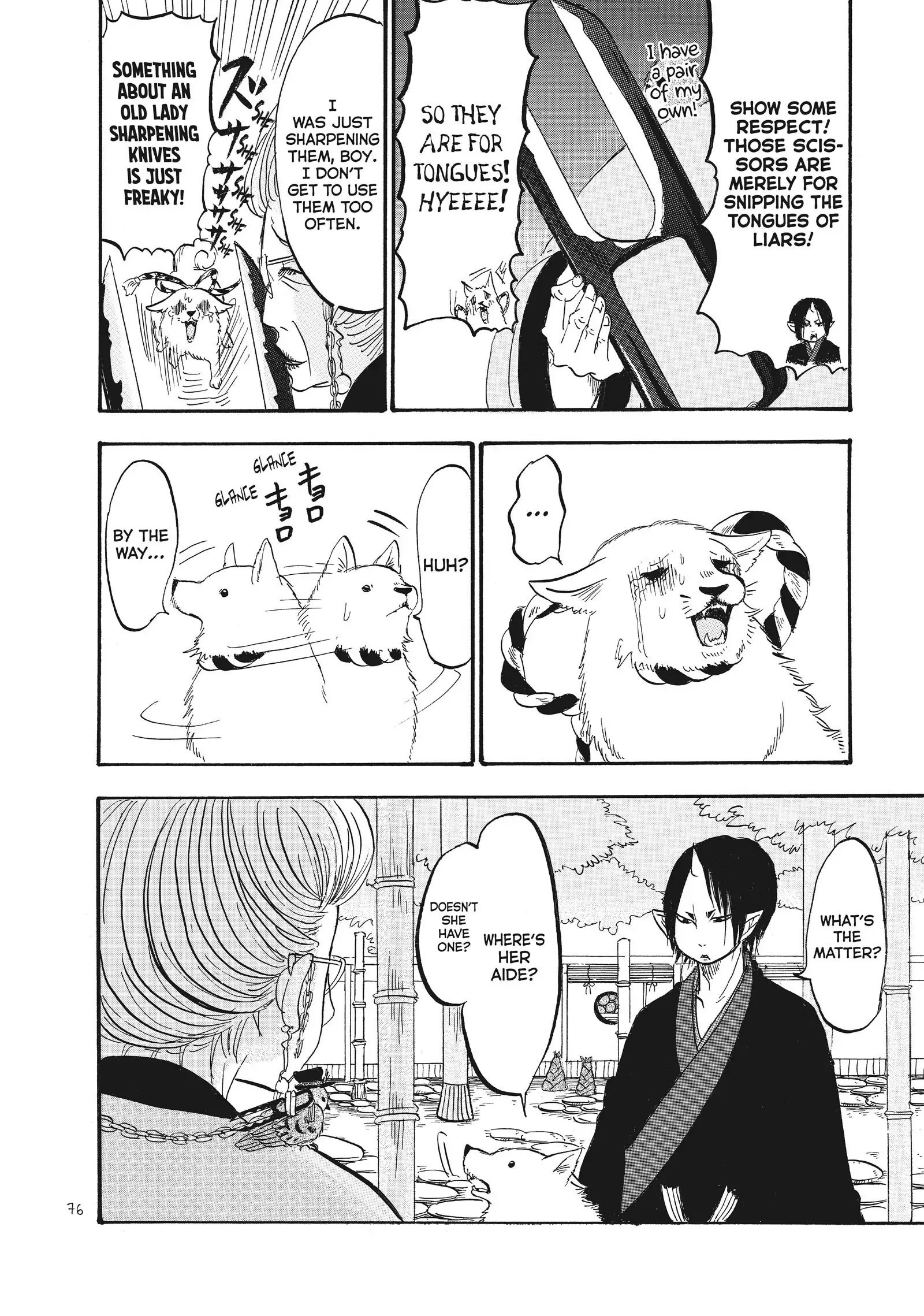 Hoozuki No Reitetsu - Chapter 70