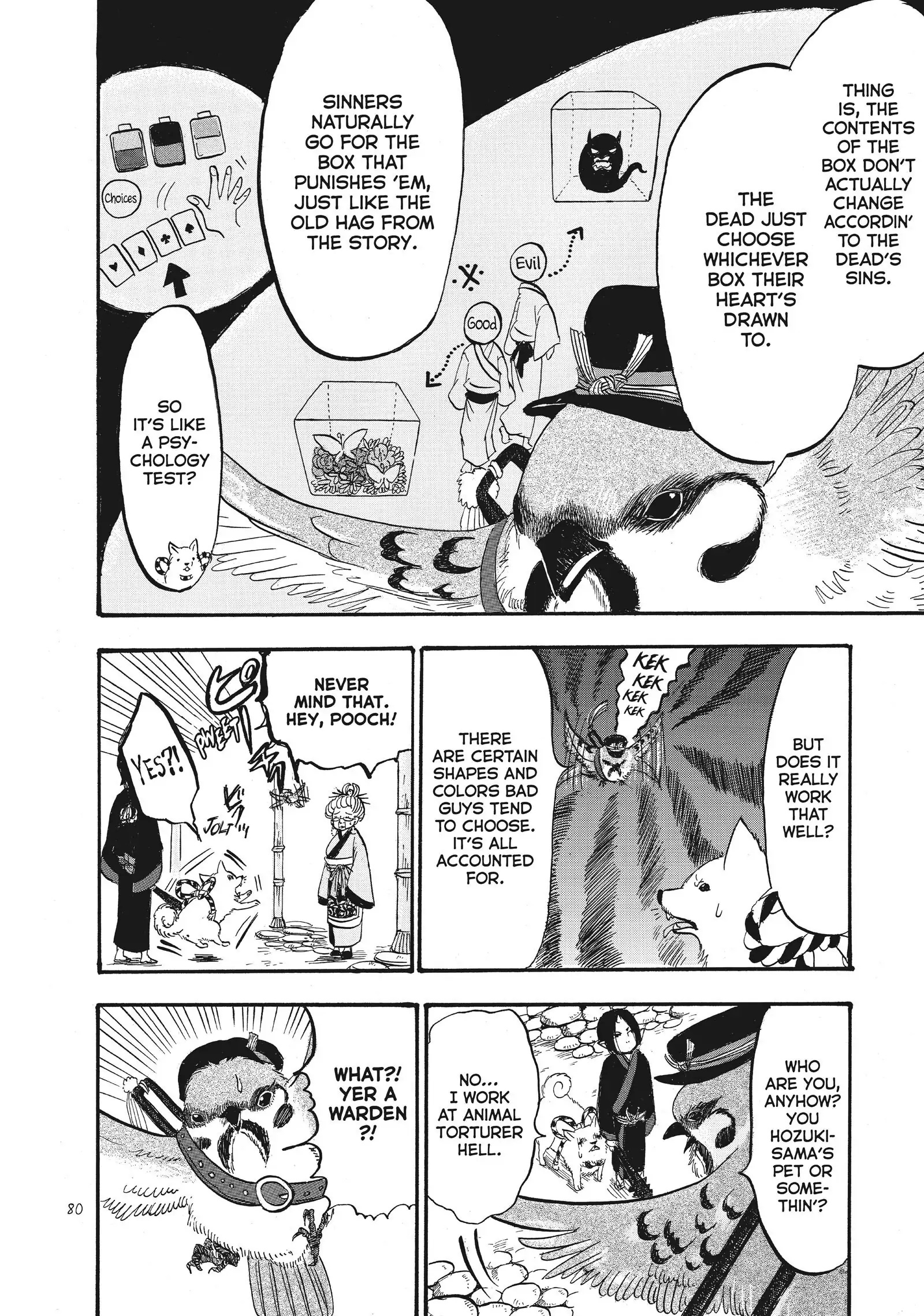 Hoozuki No Reitetsu - Chapter 70