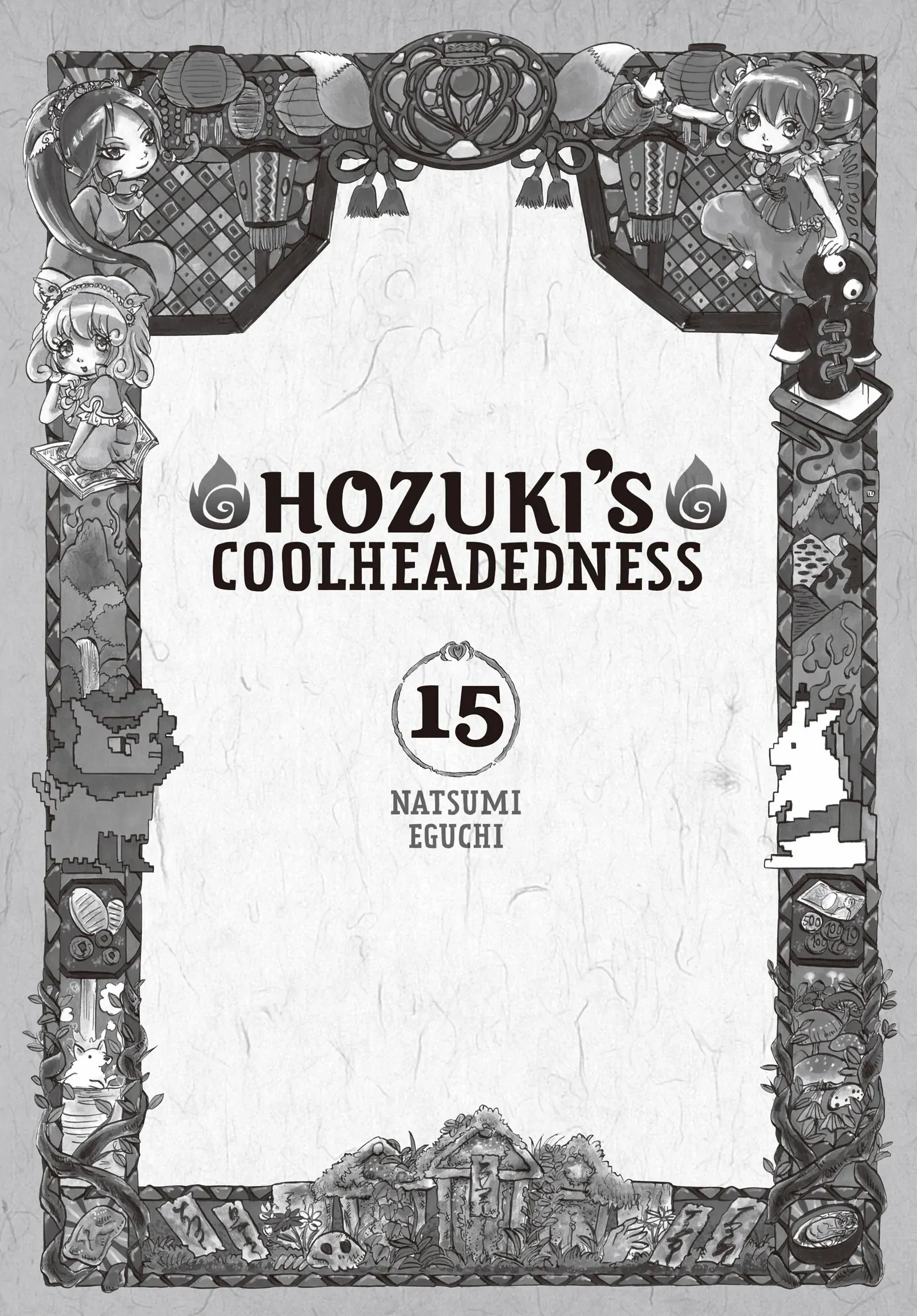 Hoozuki No Reitetsu - Chapter 120