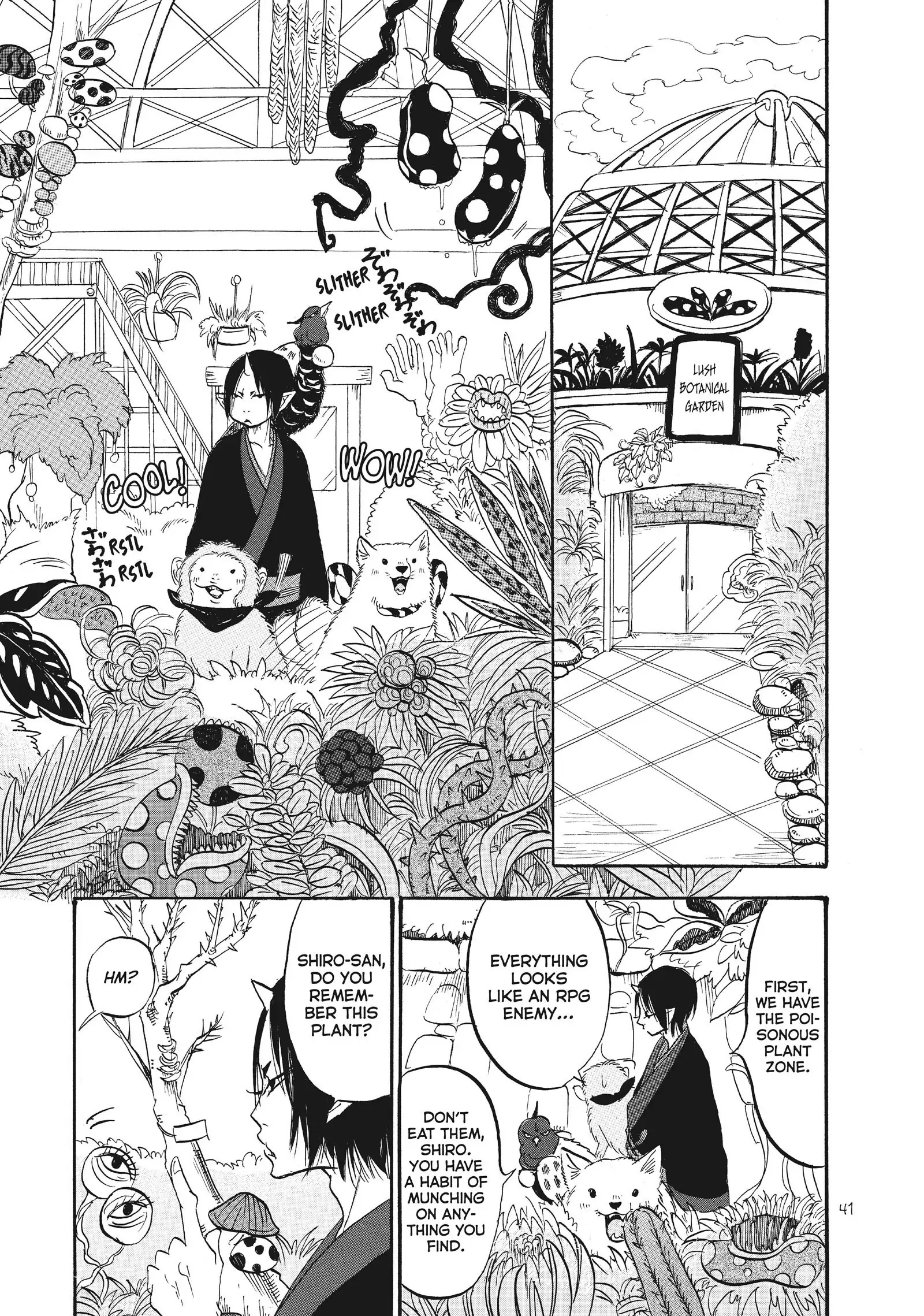 Hoozuki No Reitetsu - Chapter 77