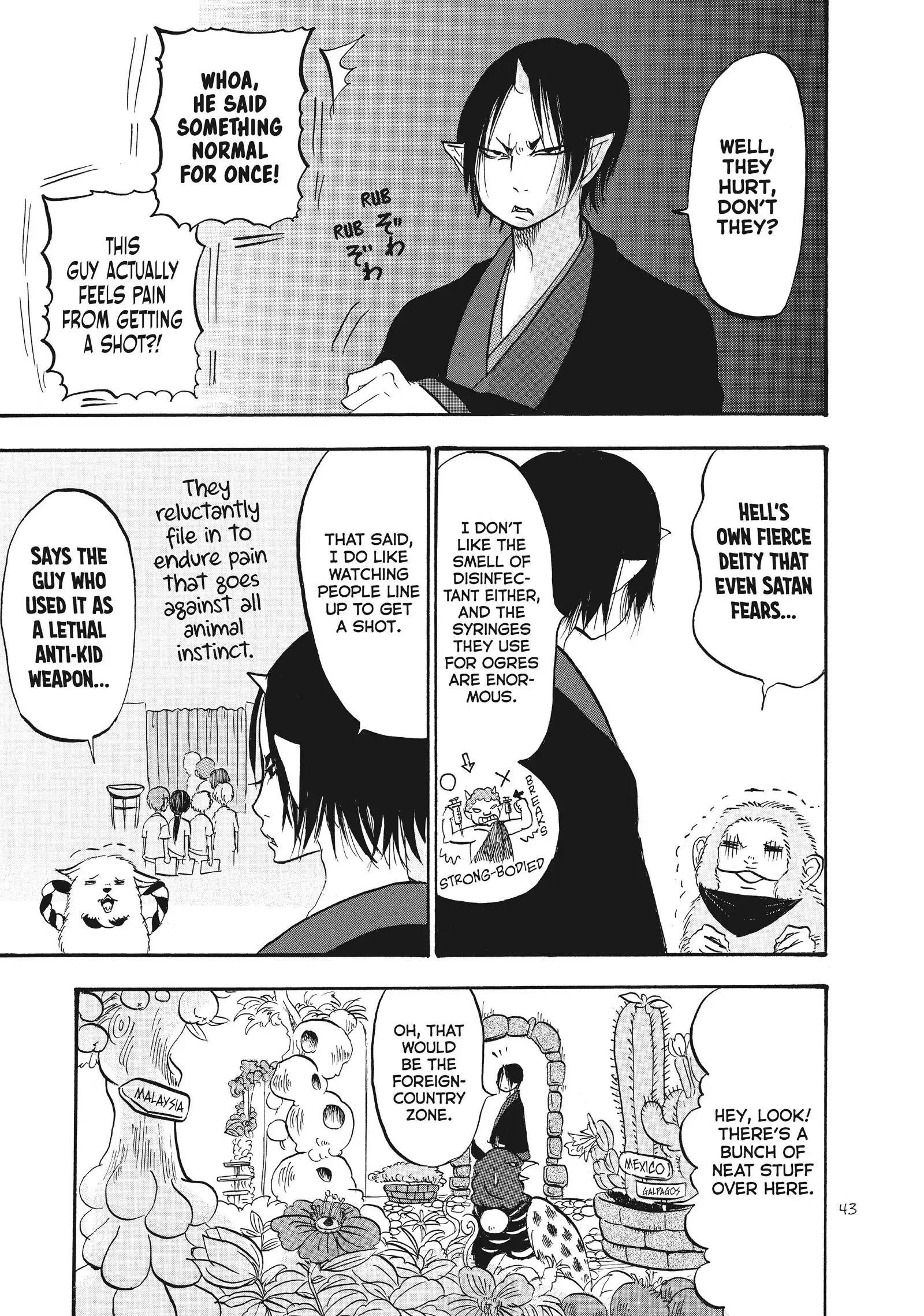 Hoozuki No Reitetsu - Chapter 77