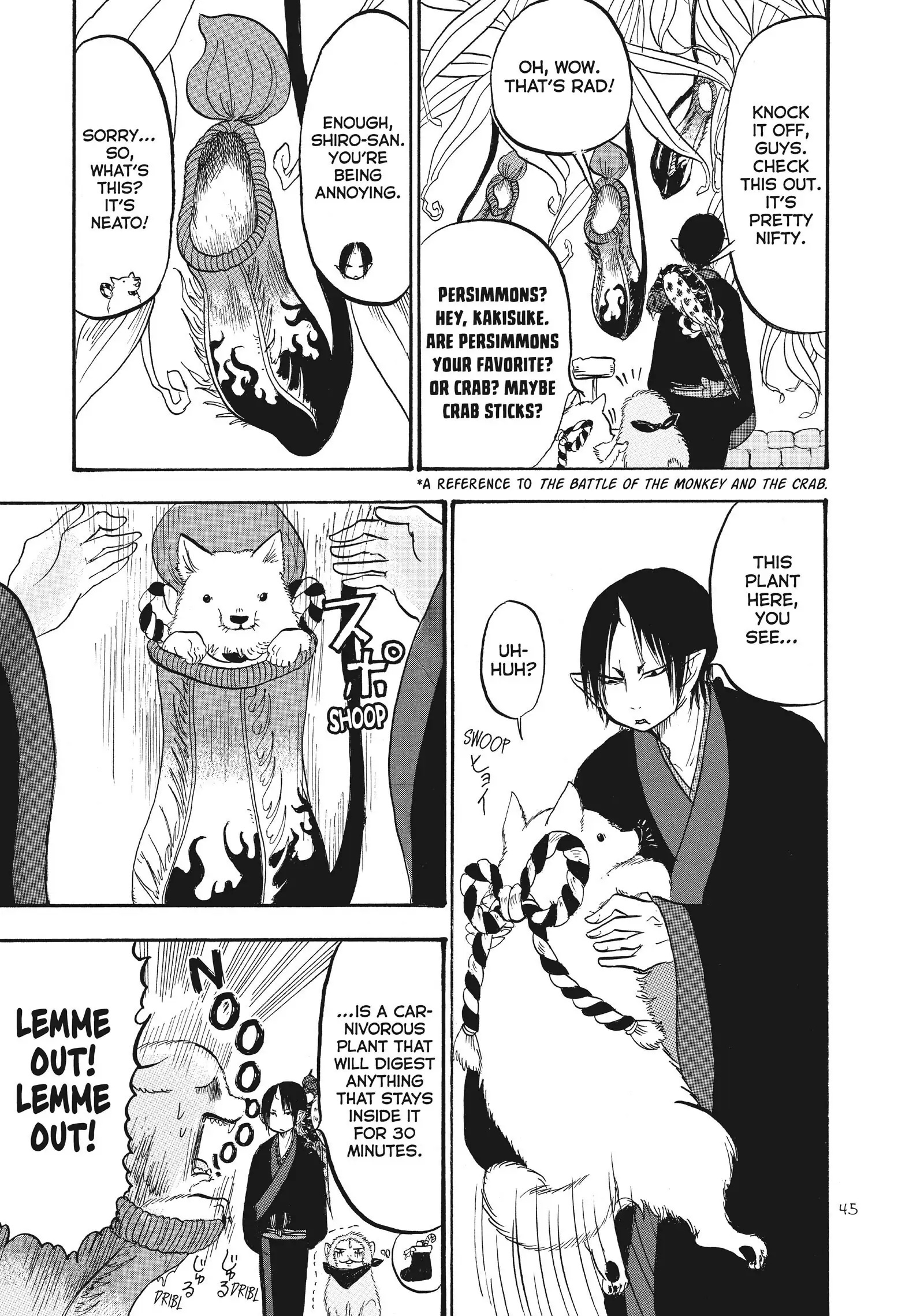 Hoozuki No Reitetsu - Chapter 77