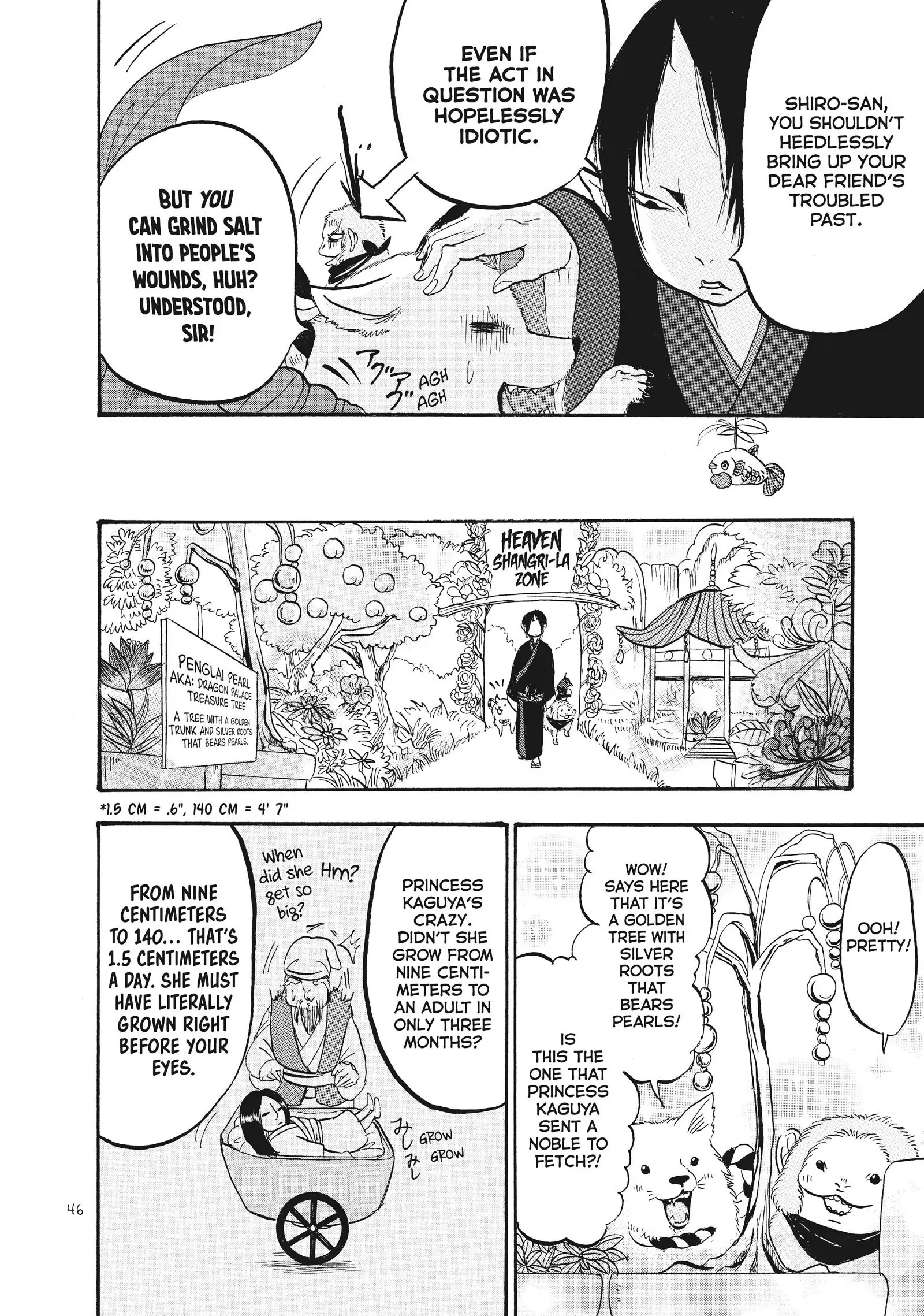 Hoozuki No Reitetsu - Chapter 77