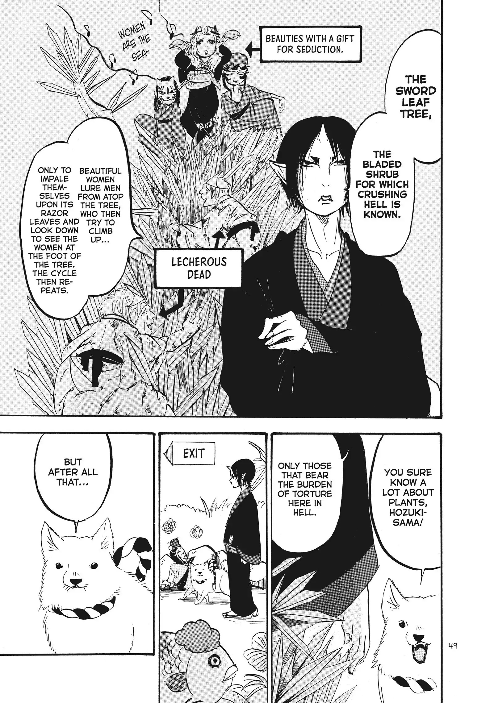 Hoozuki No Reitetsu - Chapter 77