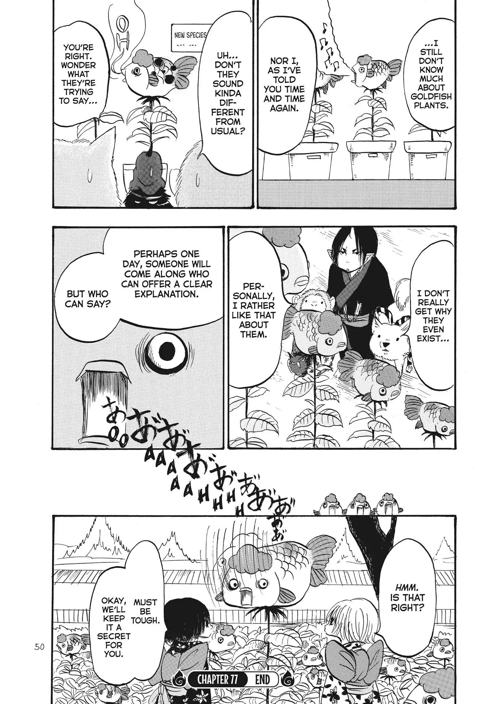 Hoozuki No Reitetsu - Chapter 77