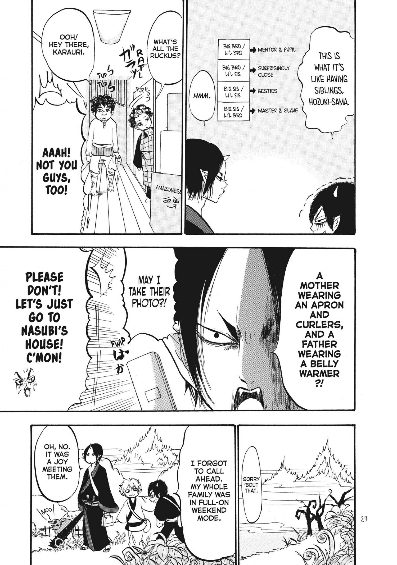 Hoozuki No Reitetsu - Chapter 67